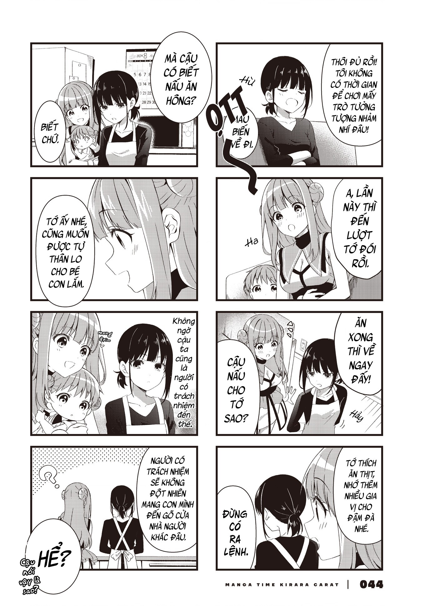 đọc truyện Vợ Và Cô Con Gái Bất Đắc Dĩ Của Tôi  Chương 1 ảnh 7 tại Thiên Thai Truyện