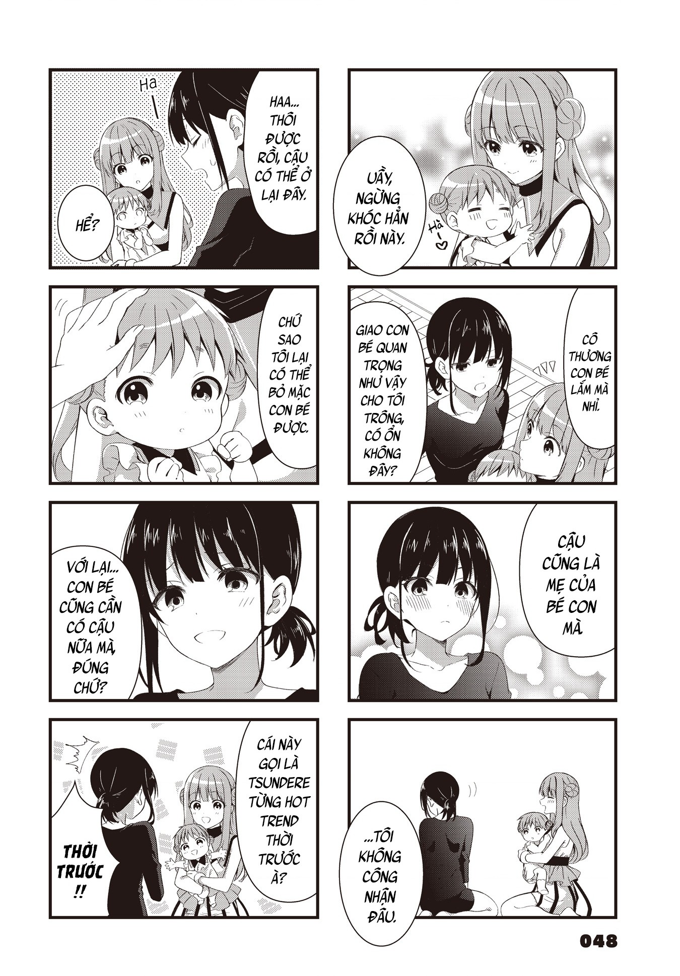 đọc truyện Vợ Và Cô Con Gái Bất Đắc Dĩ Của Tôi  Chương 1 ảnh 11 tại Thiên Thai Truyện