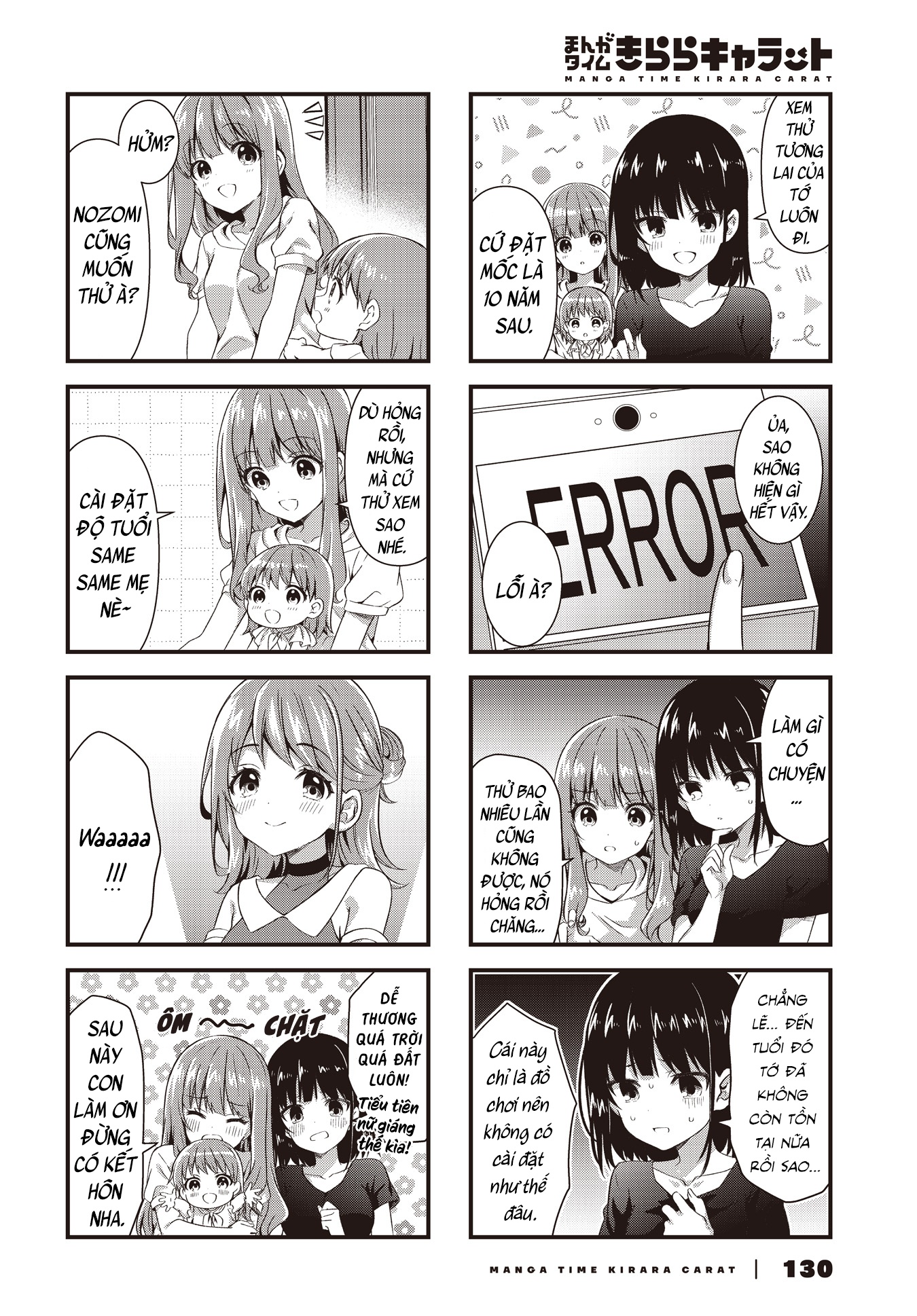 đọc truyện Vợ Và Cô Con Gái Bất Đắc Dĩ Của Tôi  Chương 10 ảnh 7 tại Thiên Thai Truyện