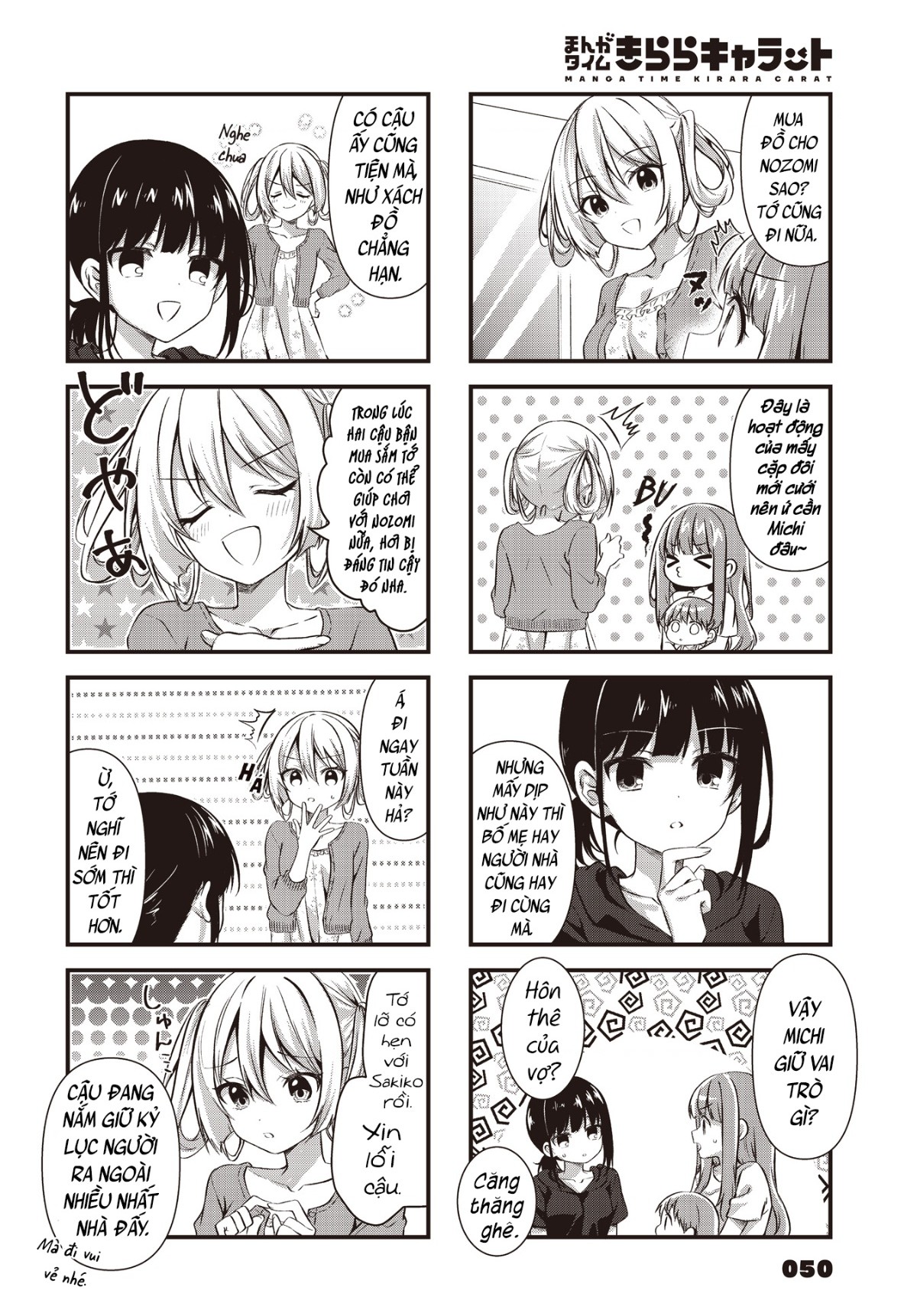 đọc truyện Vợ Và Cô Con Gái Bất Đắc Dĩ Của Tôi  Chương 11 ảnh 3 tại Thiên Thai Truyện