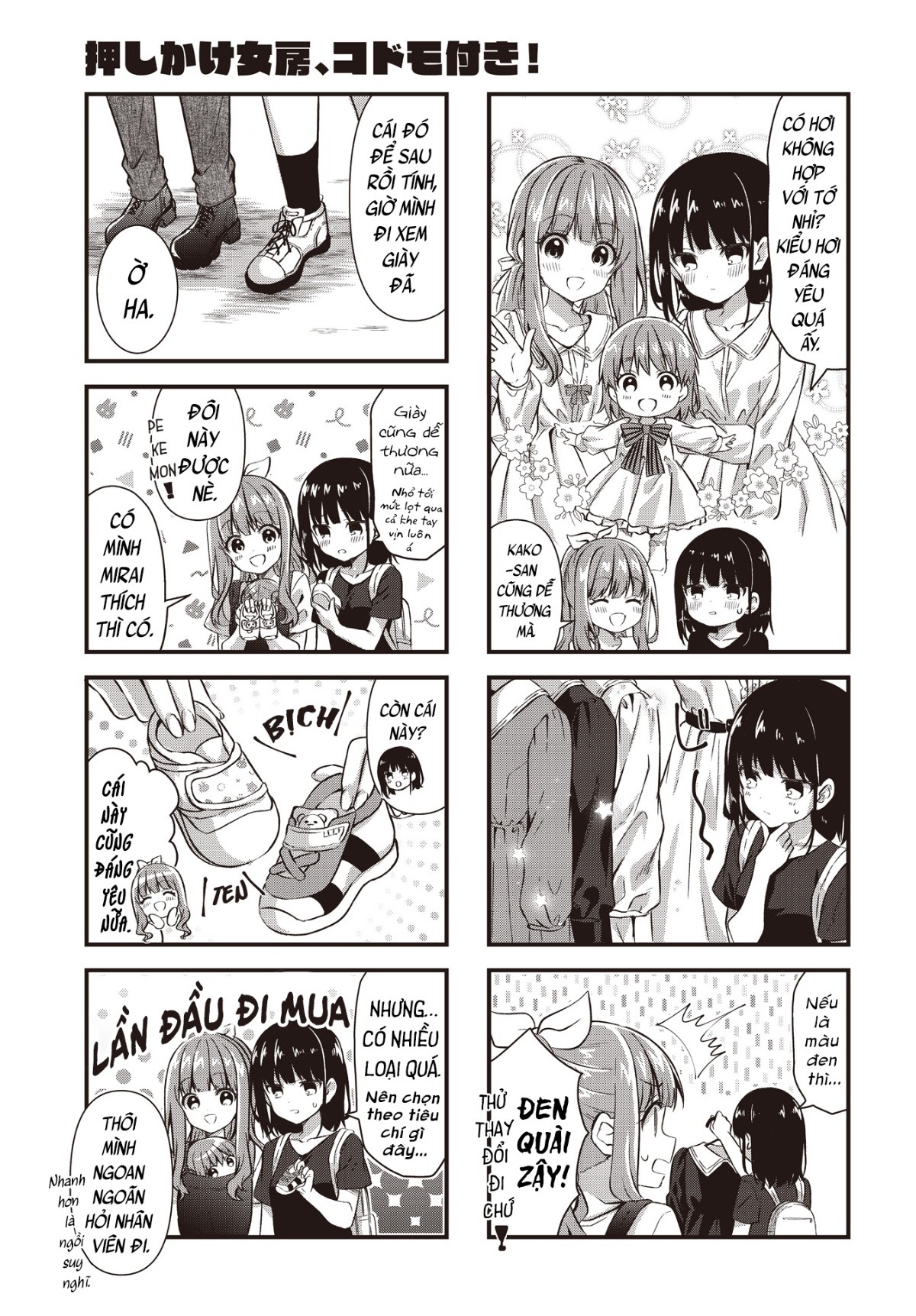 đọc truyện Vợ Và Cô Con Gái Bất Đắc Dĩ Của Tôi  Chương 11 ảnh 6 tại Thiên Thai Truyện