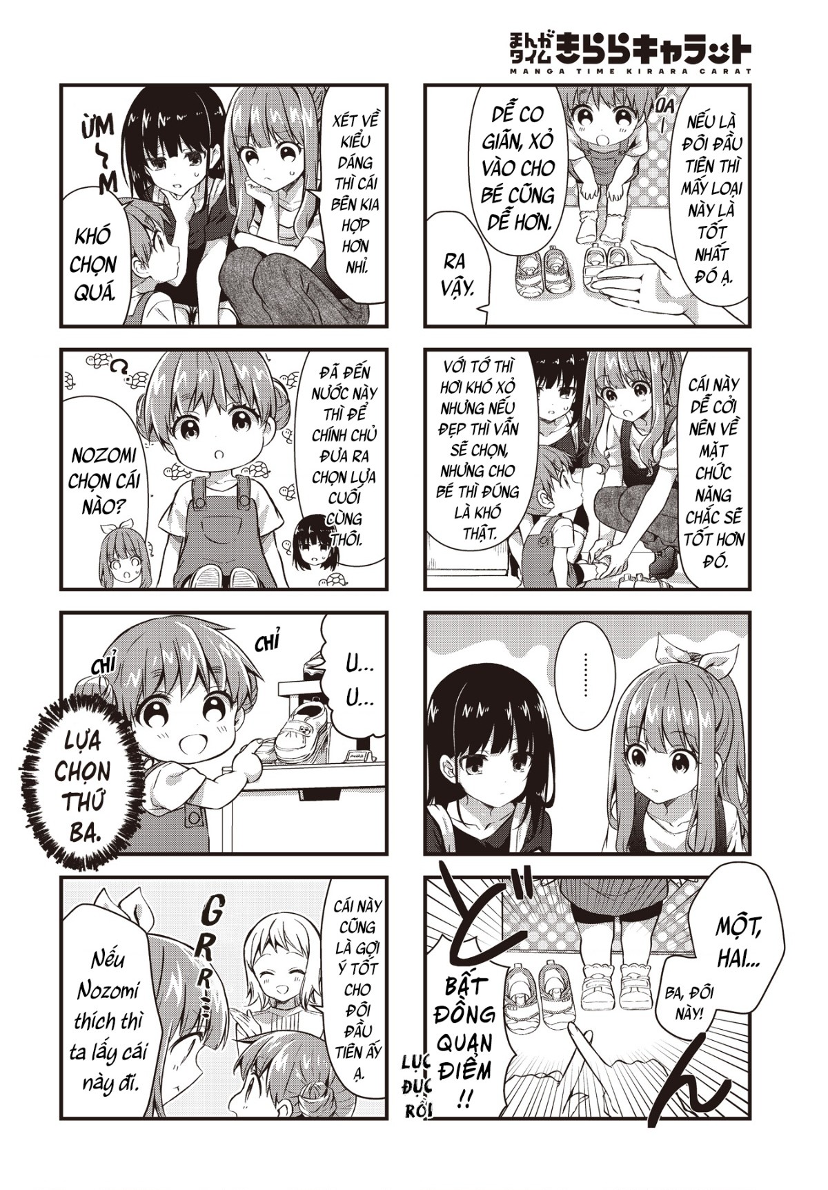 đọc truyện Vợ Và Cô Con Gái Bất Đắc Dĩ Của Tôi  Chương 11 ảnh 7 tại Thiên Thai Truyện