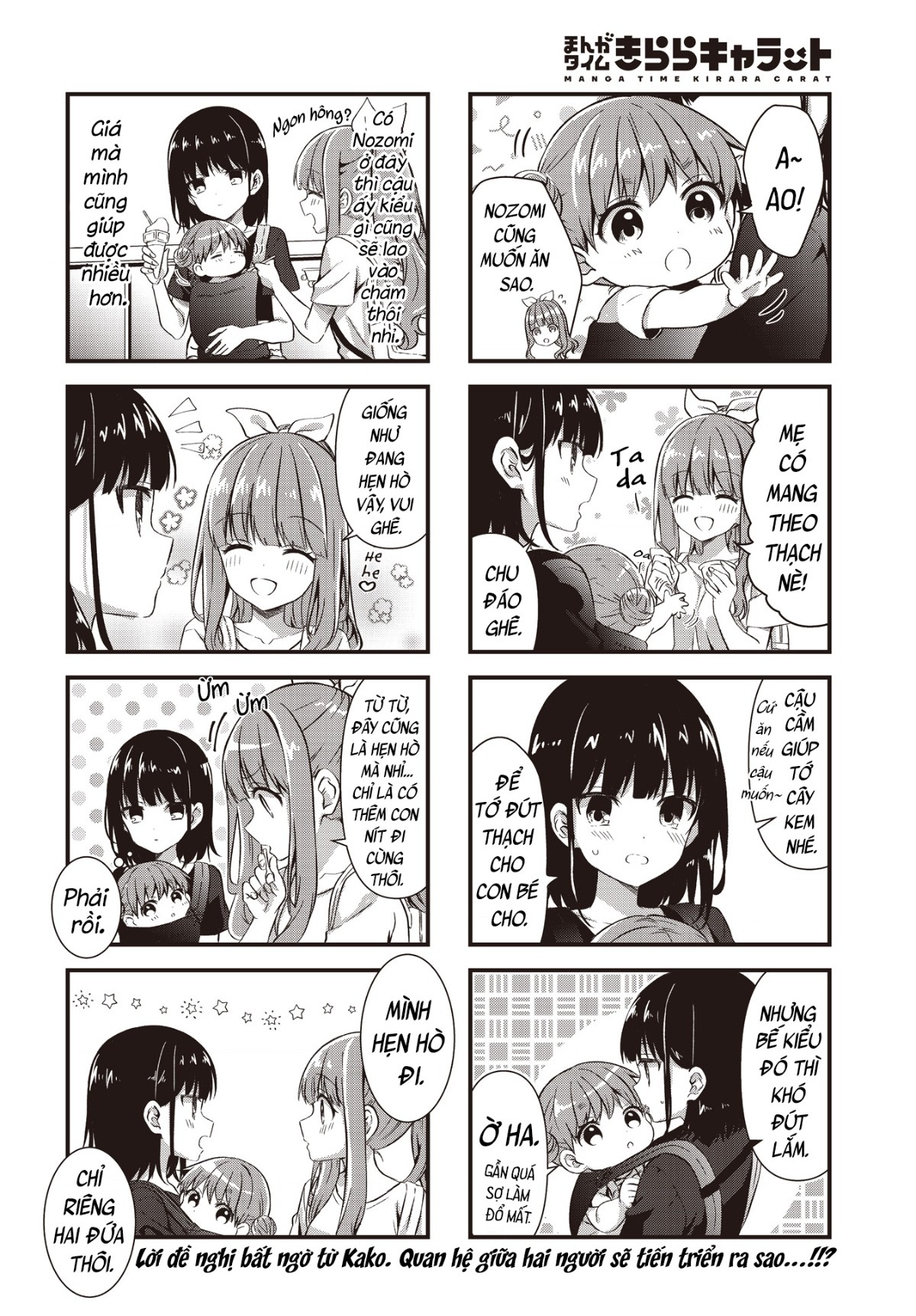 đọc truyện Vợ Và Cô Con Gái Bất Đắc Dĩ Của Tôi  Chương 11 ảnh 9 tại Thiên Thai Truyện