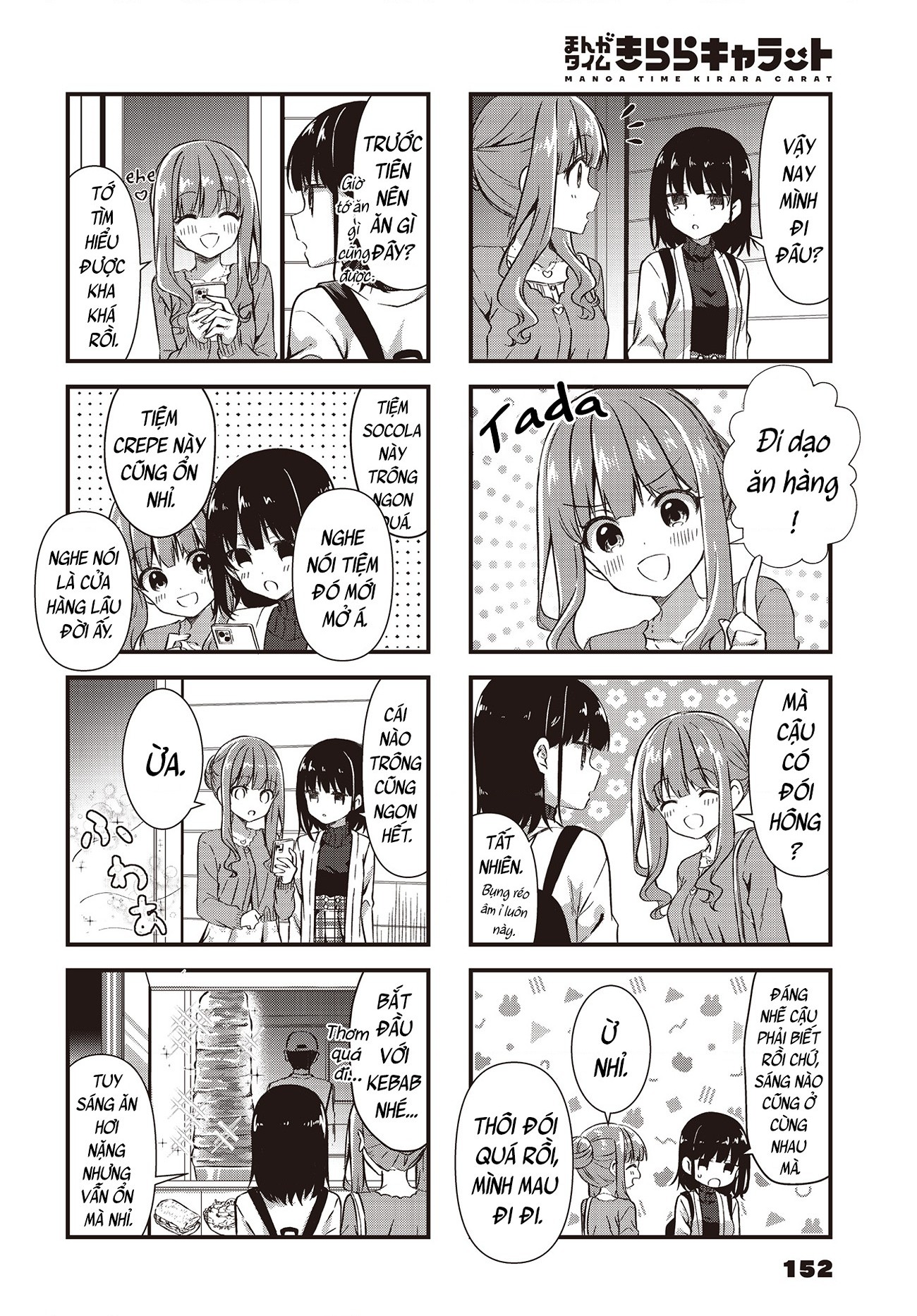 đọc truyện Vợ Và Cô Con Gái Bất Đắc Dĩ Của Tôi  Chương 12 ảnh 3 tại Thiên Thai Truyện