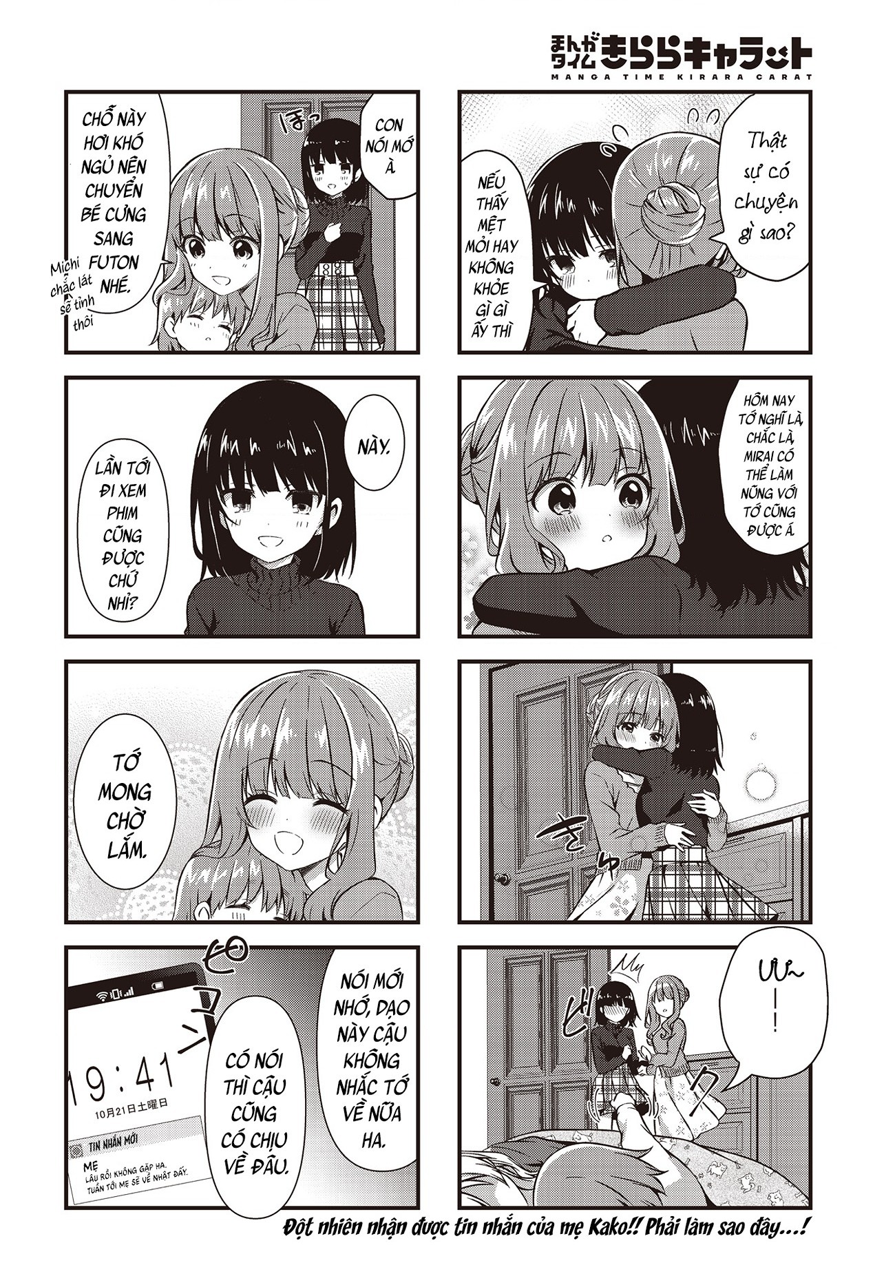 đọc truyện Vợ Và Cô Con Gái Bất Đắc Dĩ Của Tôi  Chương 12 ảnh 11 tại Thiên Thai Truyện