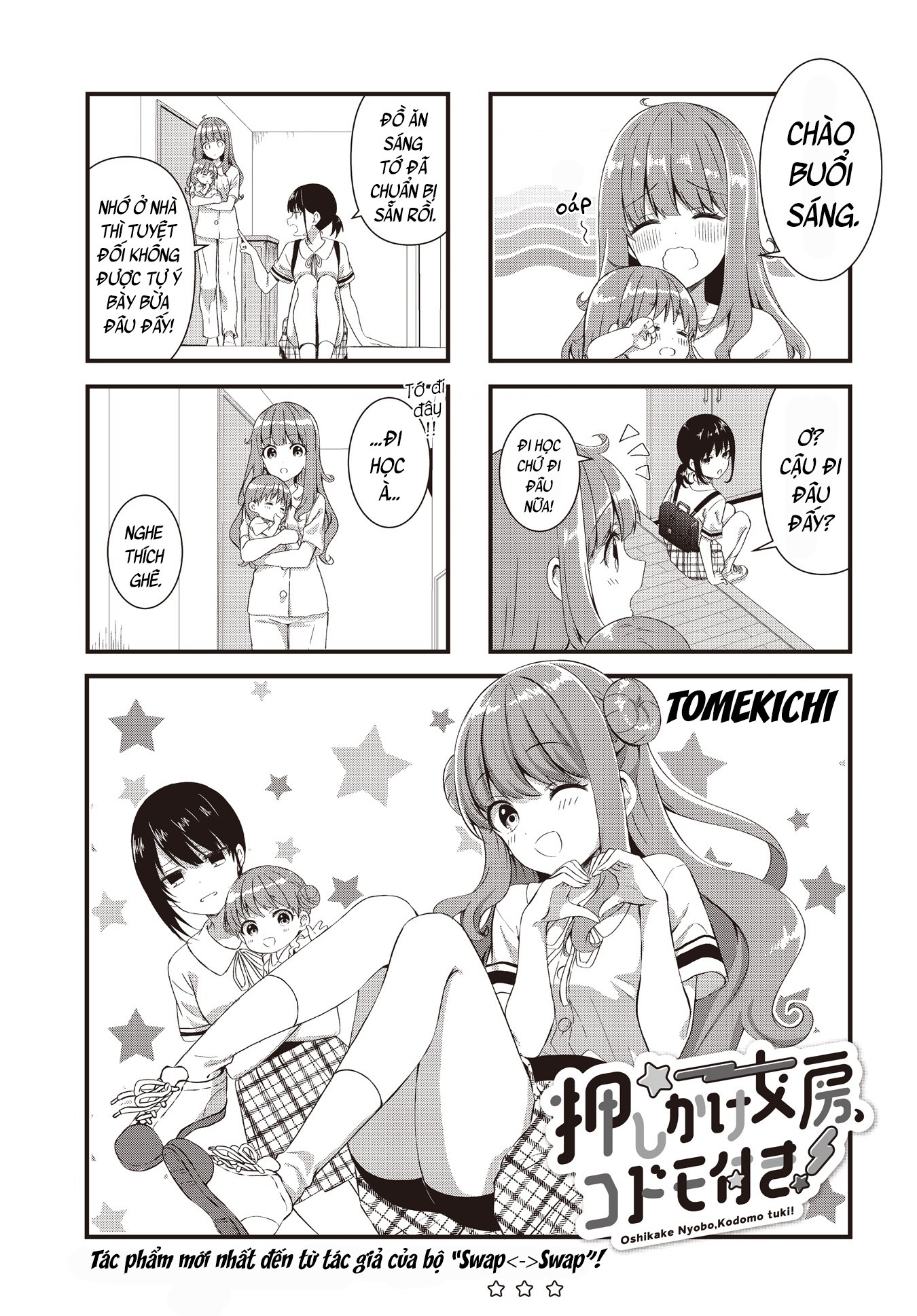 đọc truyện Vợ Và Cô Con Gái Bất Đắc Dĩ Của Tôi  Chương 2 ảnh 2 tại Thiên Thai Truyện