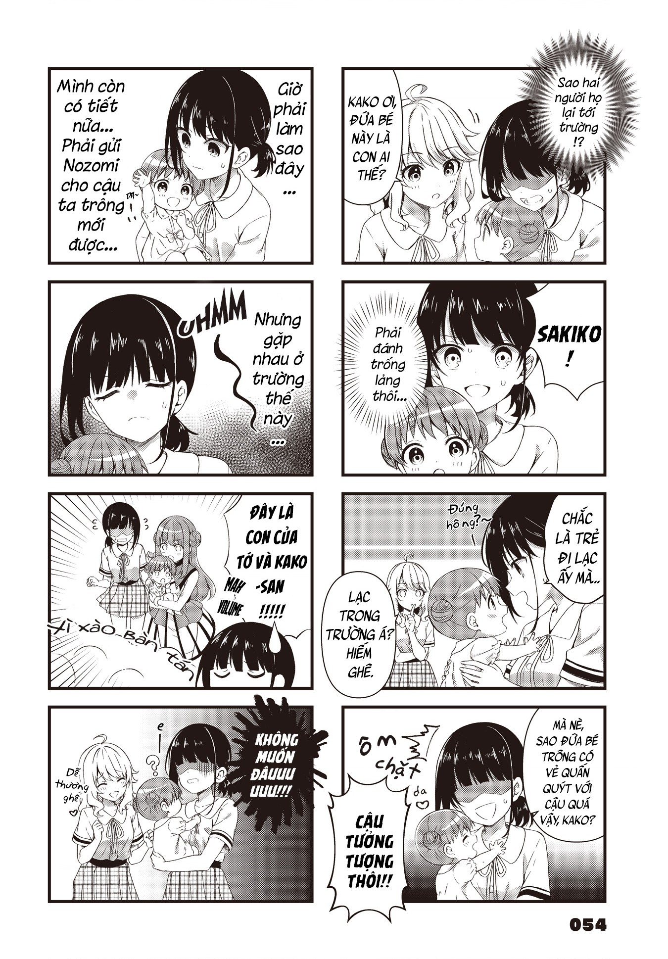 đọc truyện Vợ Và Cô Con Gái Bất Đắc Dĩ Của Tôi  Chương 2 ảnh 5 tại Thiên Thai Truyện