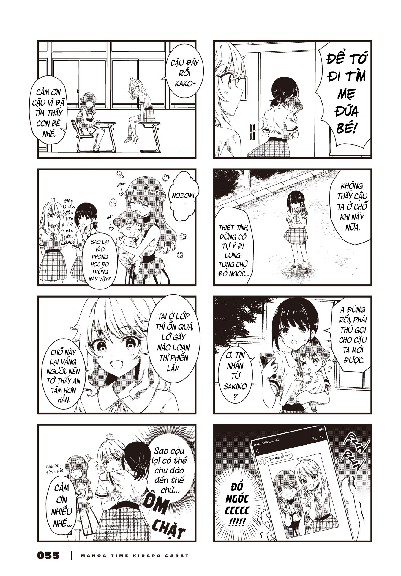 đọc truyện Vợ Và Cô Con Gái Bất Đắc Dĩ Của Tôi  Chương 2 ảnh 6 tại Thiên Thai Truyện