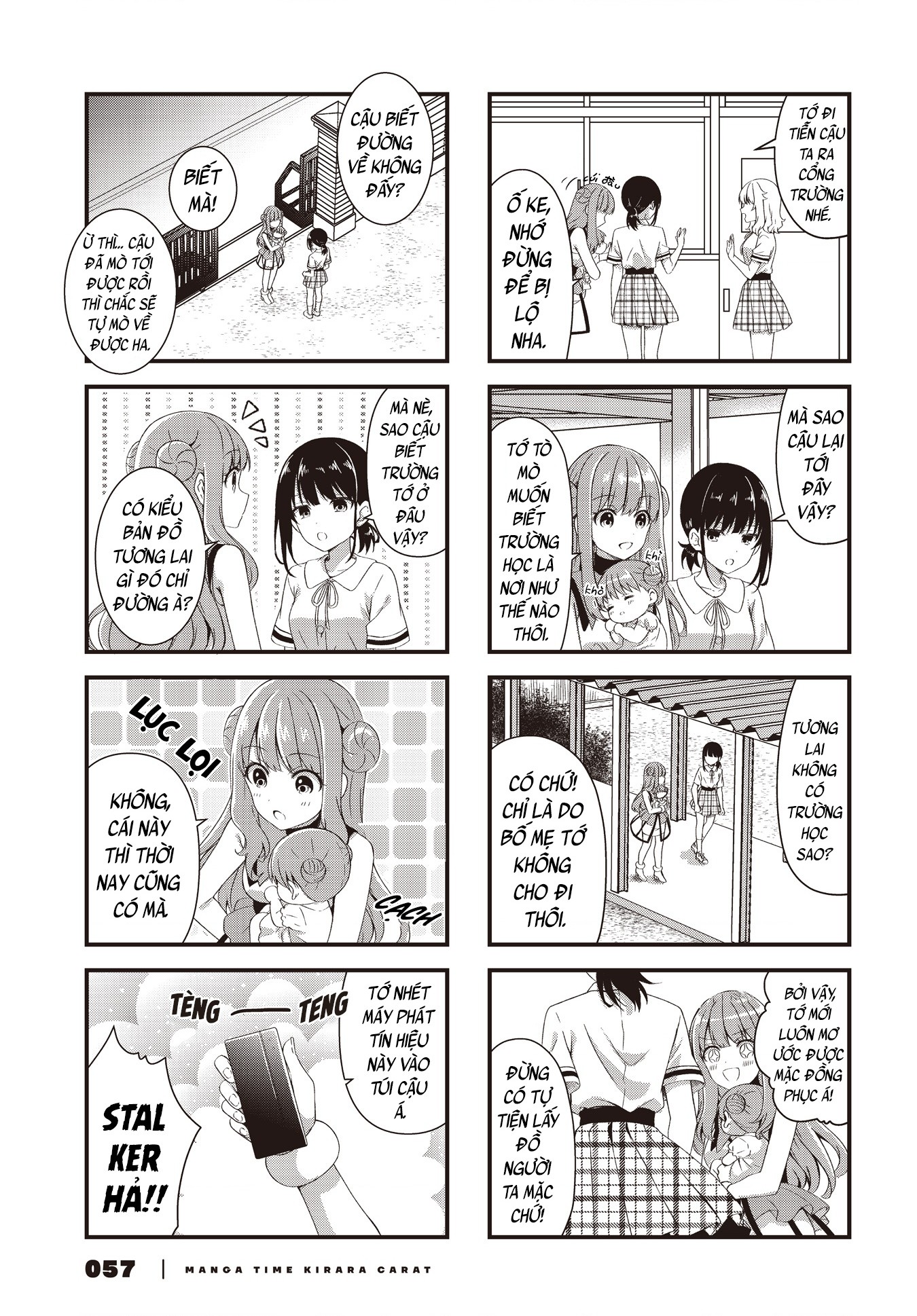 đọc truyện Vợ Và Cô Con Gái Bất Đắc Dĩ Của Tôi  Chương 2 ảnh 8 tại Thiên Thai Truyện