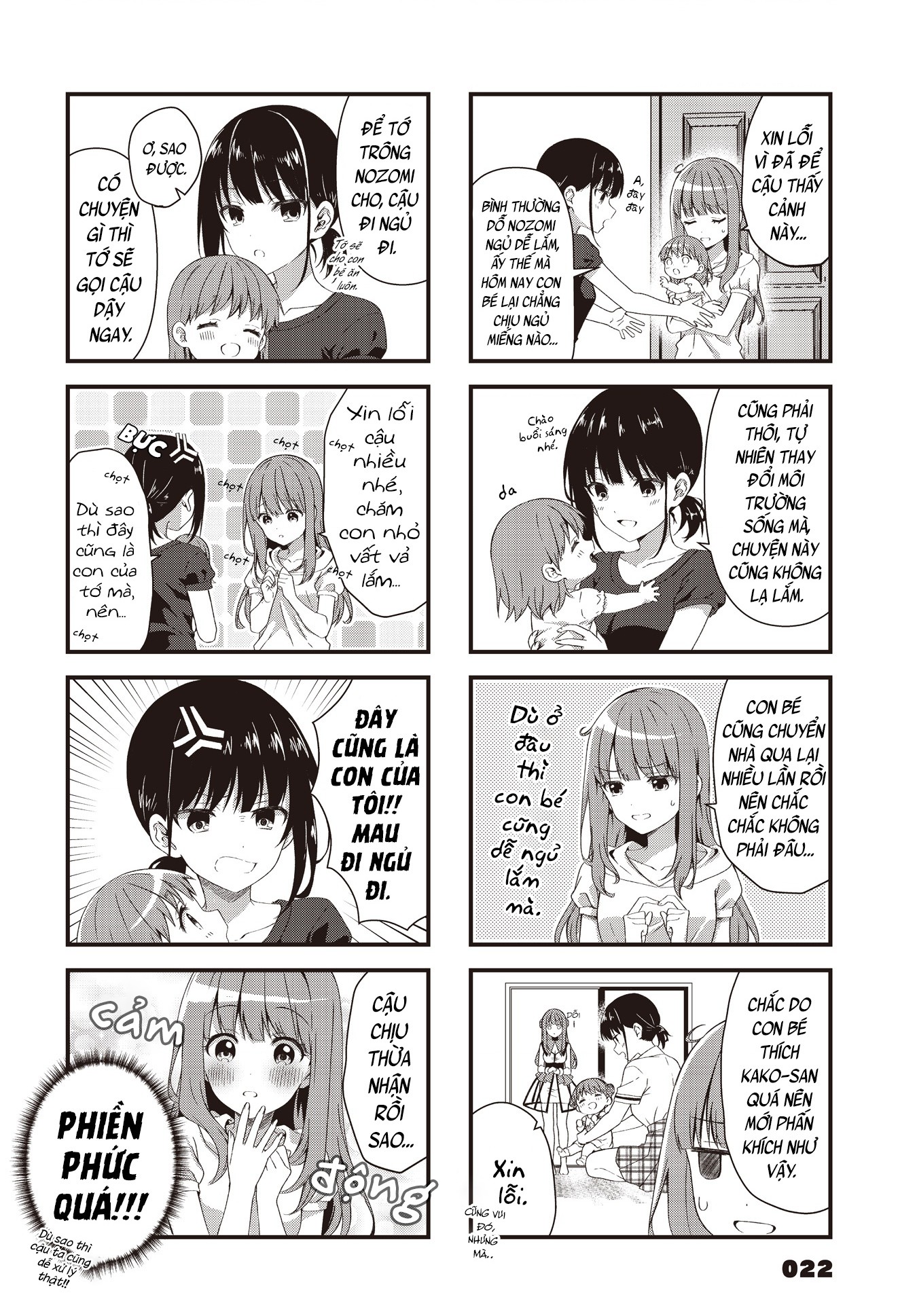 đọc truyện Vợ Và Cô Con Gái Bất Đắc Dĩ Của Tôi  Chương 3 ảnh 3 tại Thiên Thai Truyện