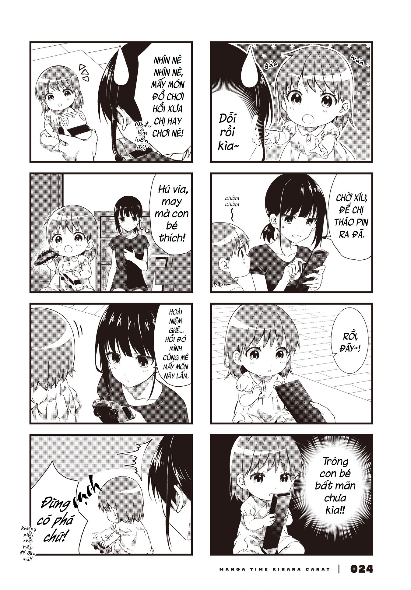 đọc truyện Vợ Và Cô Con Gái Bất Đắc Dĩ Của Tôi  Chương 3 ảnh 5 tại Thiên Thai Truyện