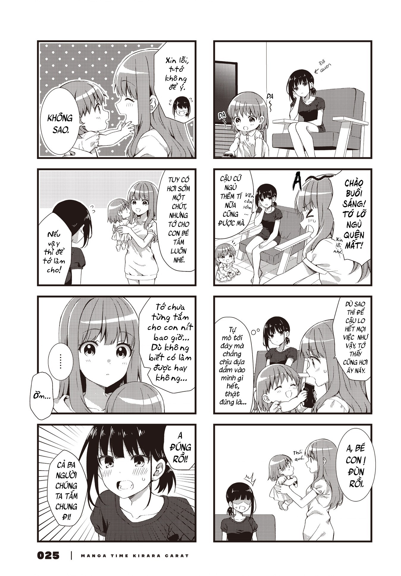 đọc truyện Vợ Và Cô Con Gái Bất Đắc Dĩ Của Tôi  Chương 3 ảnh 6 tại Thiên Thai Truyện