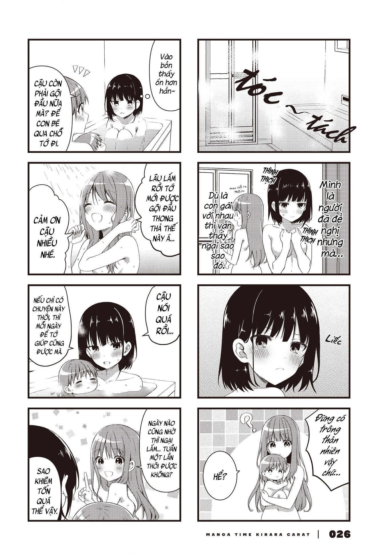 đọc truyện Vợ Và Cô Con Gái Bất Đắc Dĩ Của Tôi  Chương 3 ảnh 7 tại Thiên Thai Truyện