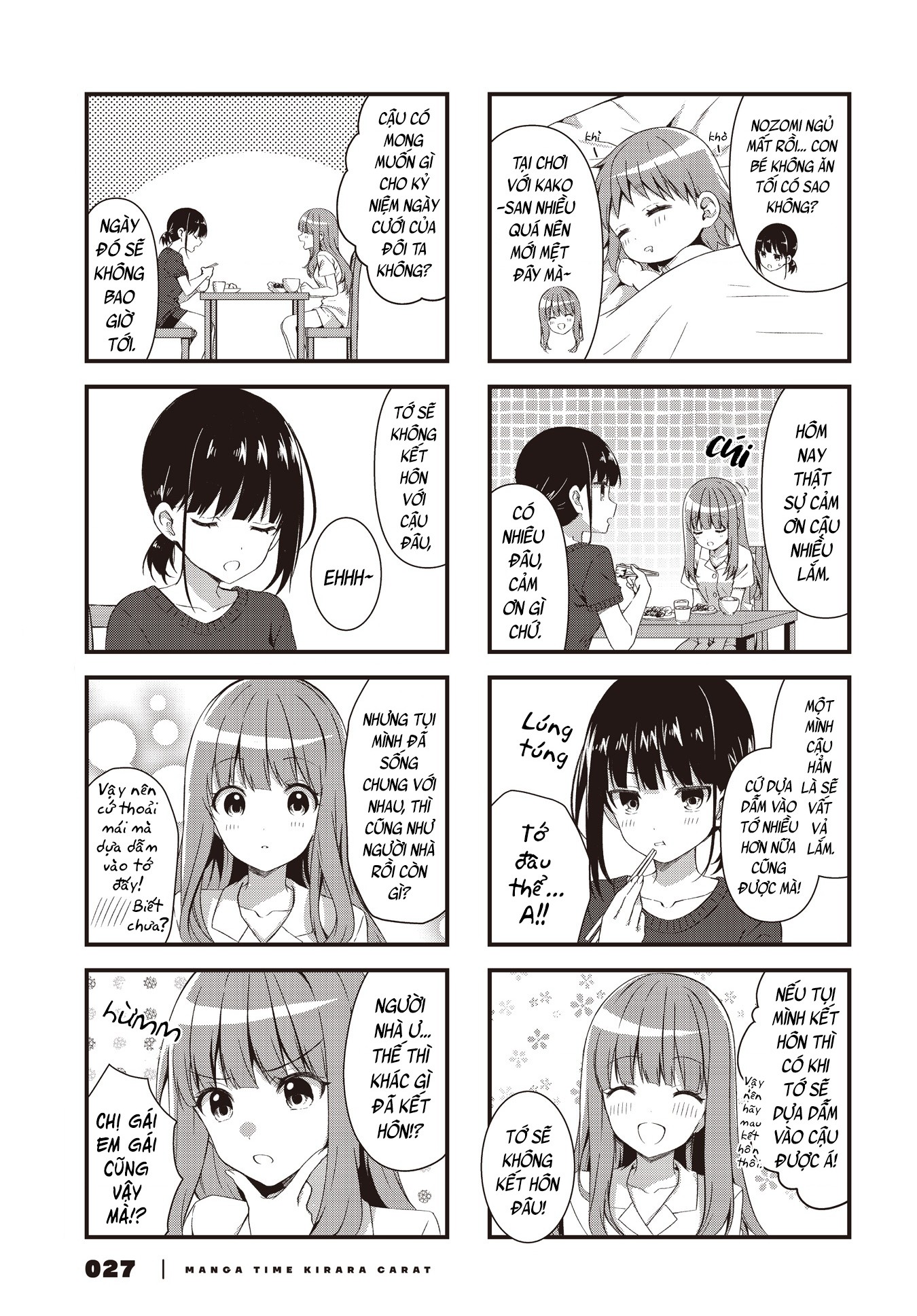 đọc truyện Vợ Và Cô Con Gái Bất Đắc Dĩ Của Tôi  Chương 3 ảnh 8 tại Thiên Thai Truyện