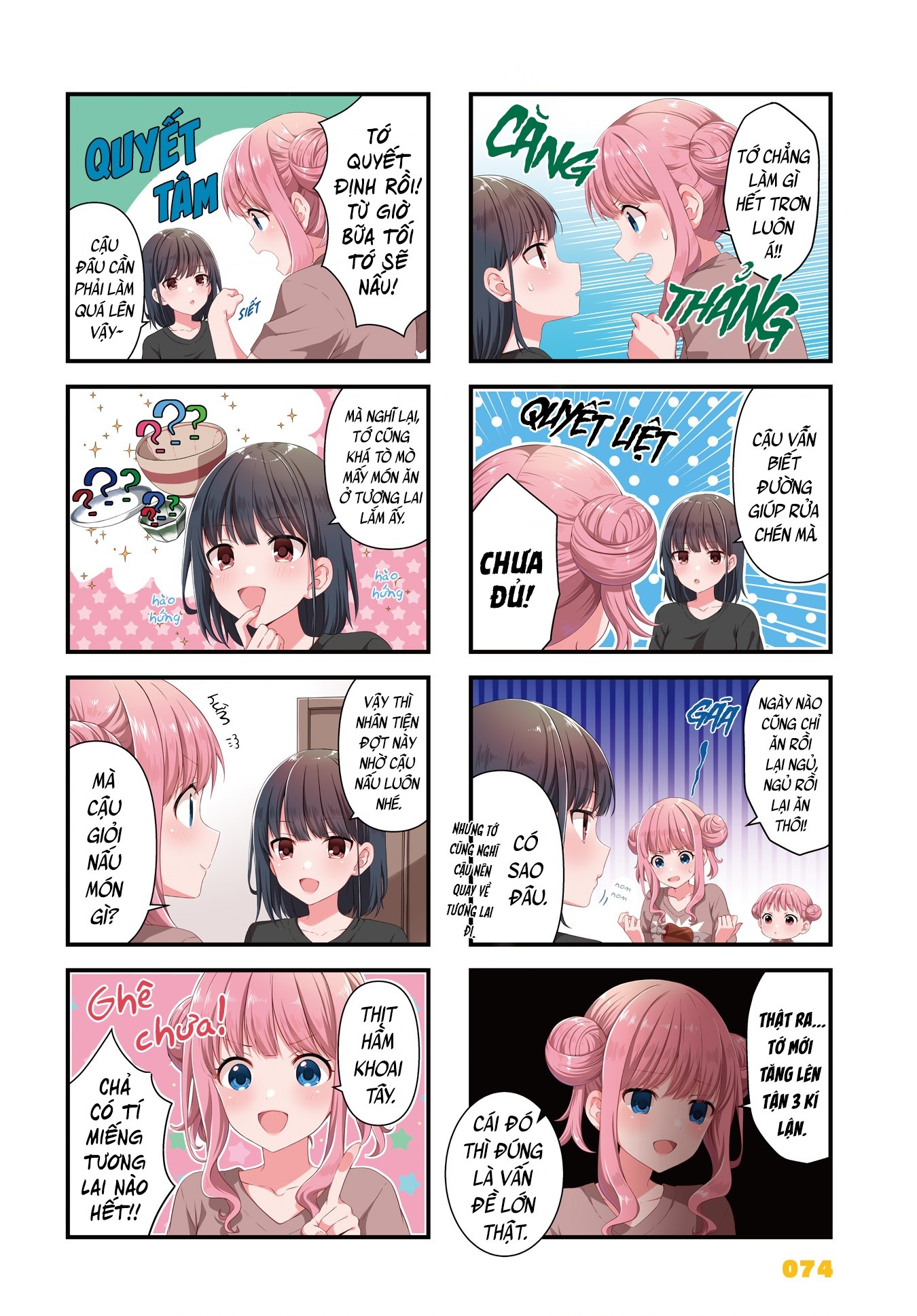 đọc truyện Vợ Và Cô Con Gái Bất Đắc Dĩ Của Tôi  Chương 4 ảnh 3 tại Thiên Thai Truyện