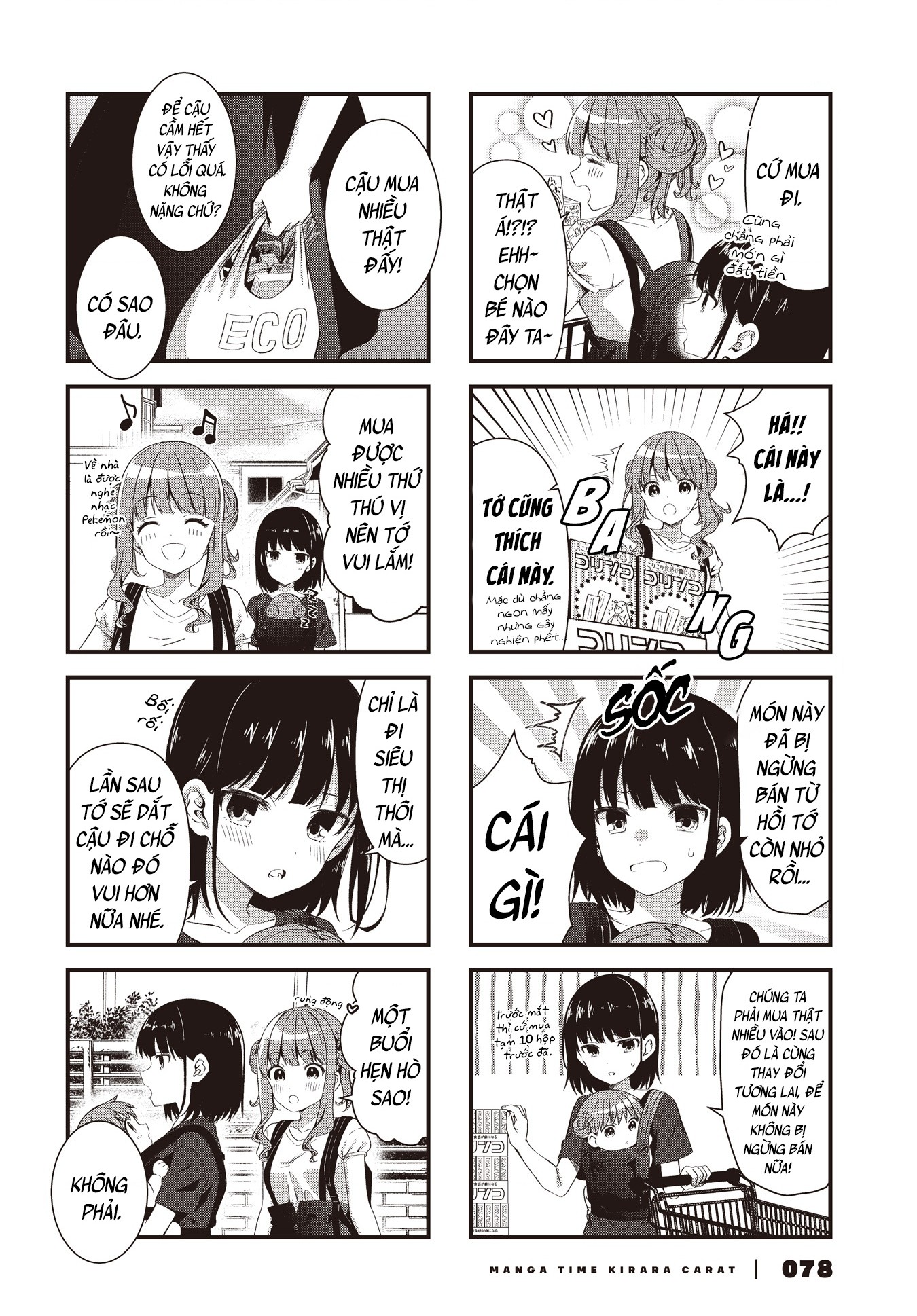 đọc truyện Vợ Và Cô Con Gái Bất Đắc Dĩ Của Tôi  Chương 4 ảnh 7 tại Thiên Thai Truyện