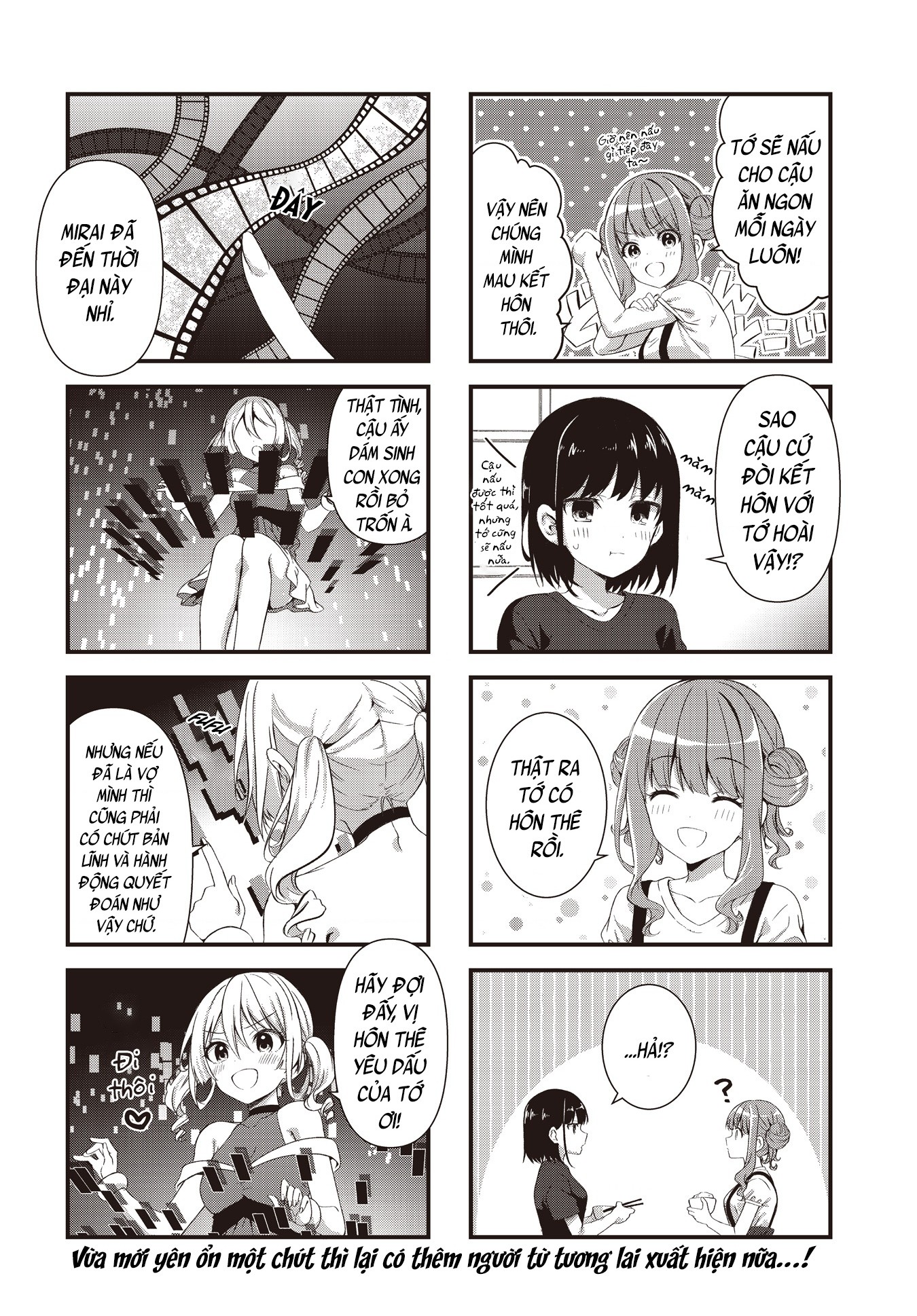 đọc truyện Vợ Và Cô Con Gái Bất Đắc Dĩ Của Tôi  Chương 4 ảnh 9 tại Thiên Thai Truyện