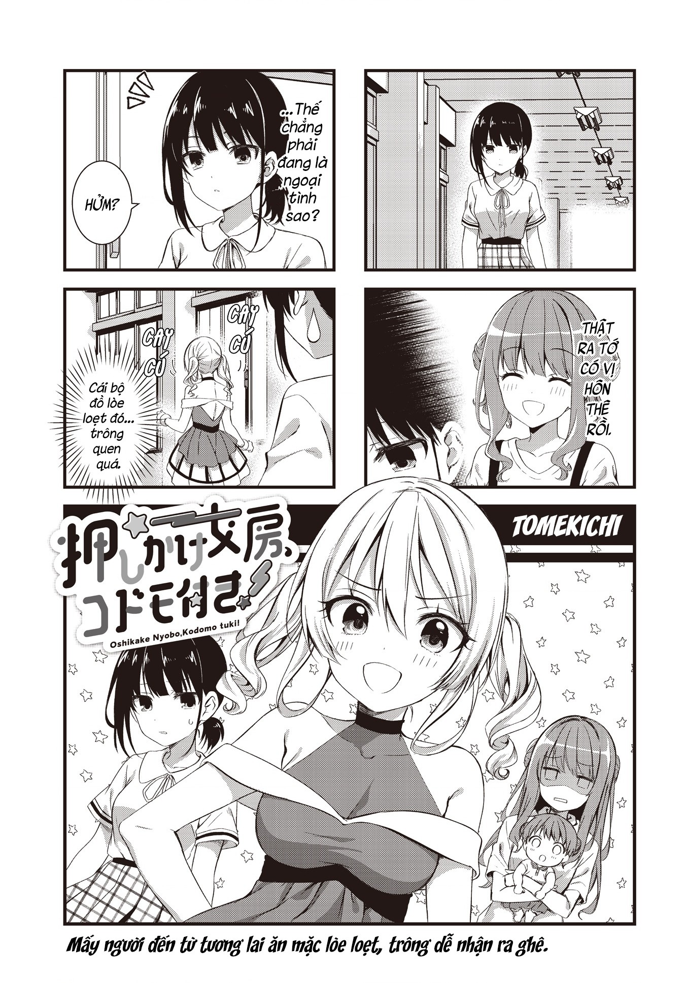 đọc truyện Vợ Và Cô Con Gái Bất Đắc Dĩ Của Tôi  Chương 5 ảnh 2 tại Thiên Thai Truyện