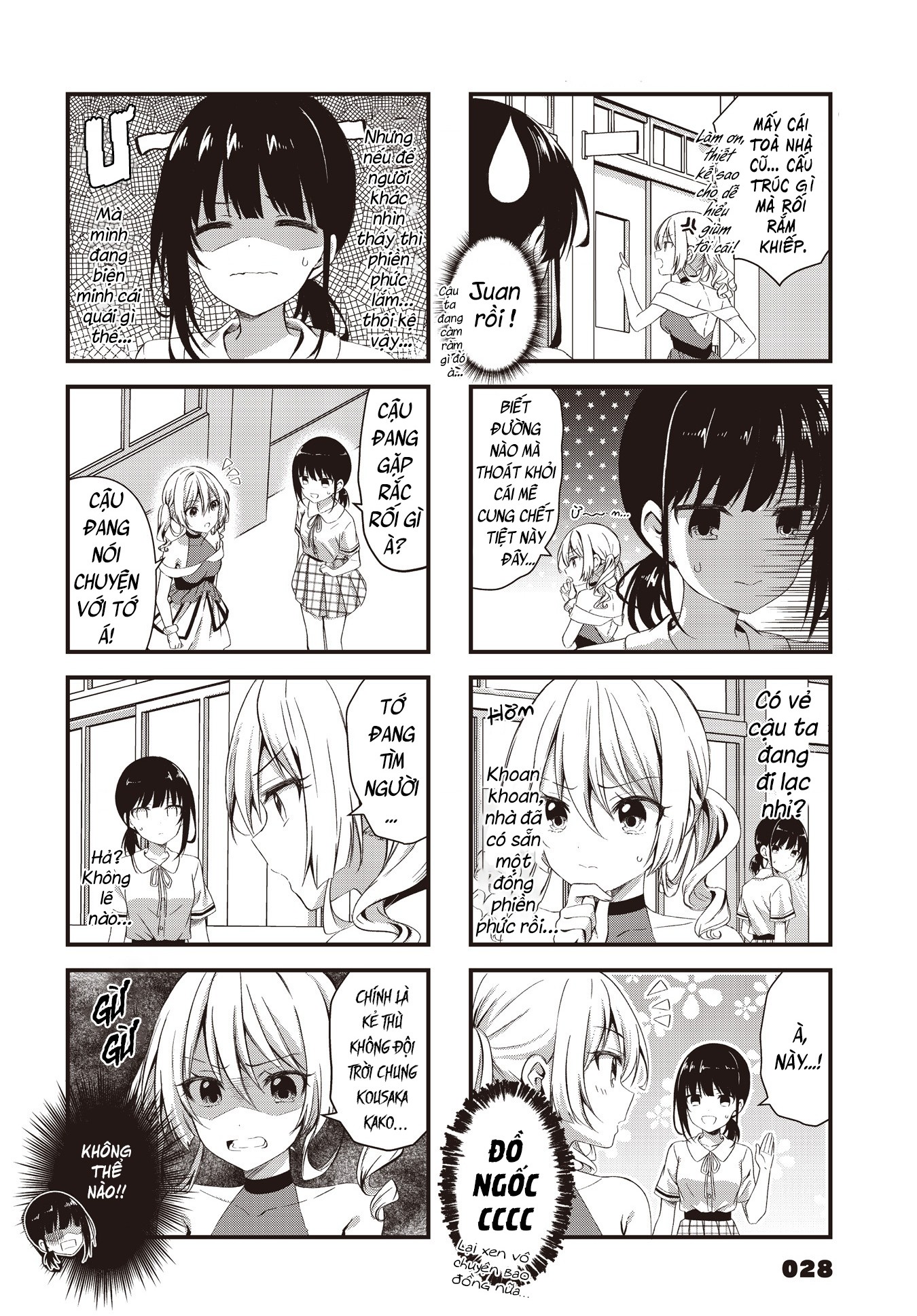 đọc truyện Vợ Và Cô Con Gái Bất Đắc Dĩ Của Tôi  Chương 5 ảnh 3 tại Thiên Thai Truyện