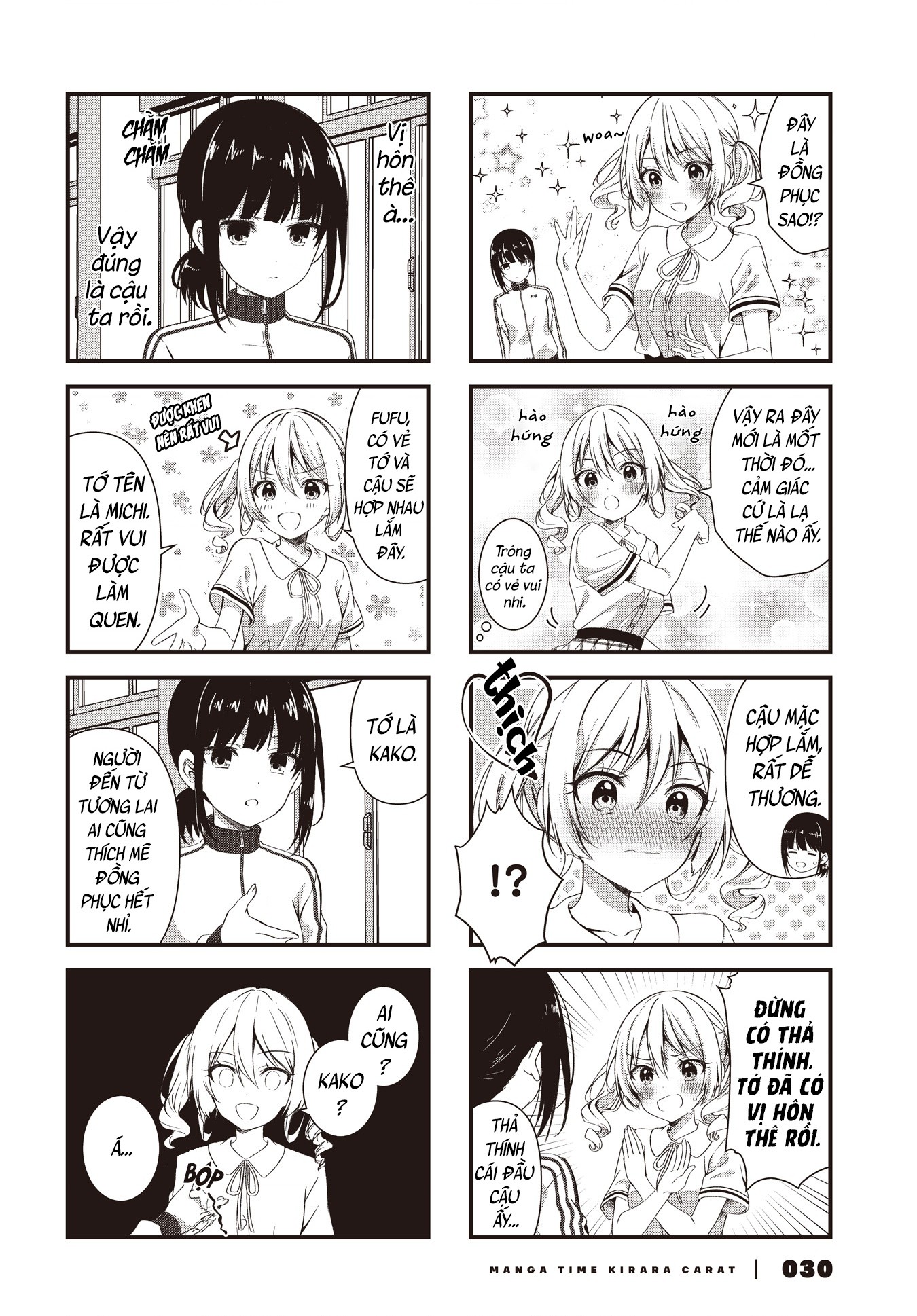 đọc truyện Vợ Và Cô Con Gái Bất Đắc Dĩ Của Tôi  Chương 5 ảnh 5 tại Thiên Thai Truyện