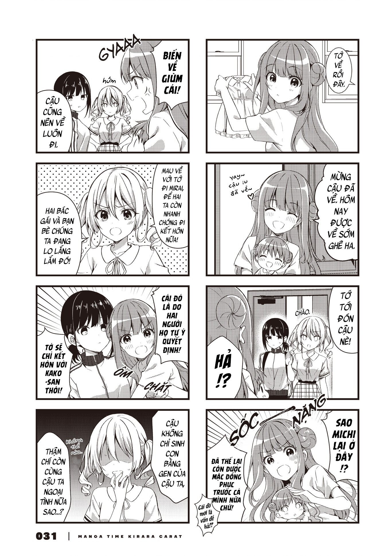 đọc truyện Vợ Và Cô Con Gái Bất Đắc Dĩ Của Tôi  Chương 5 ảnh 6 tại Thiên Thai Truyện