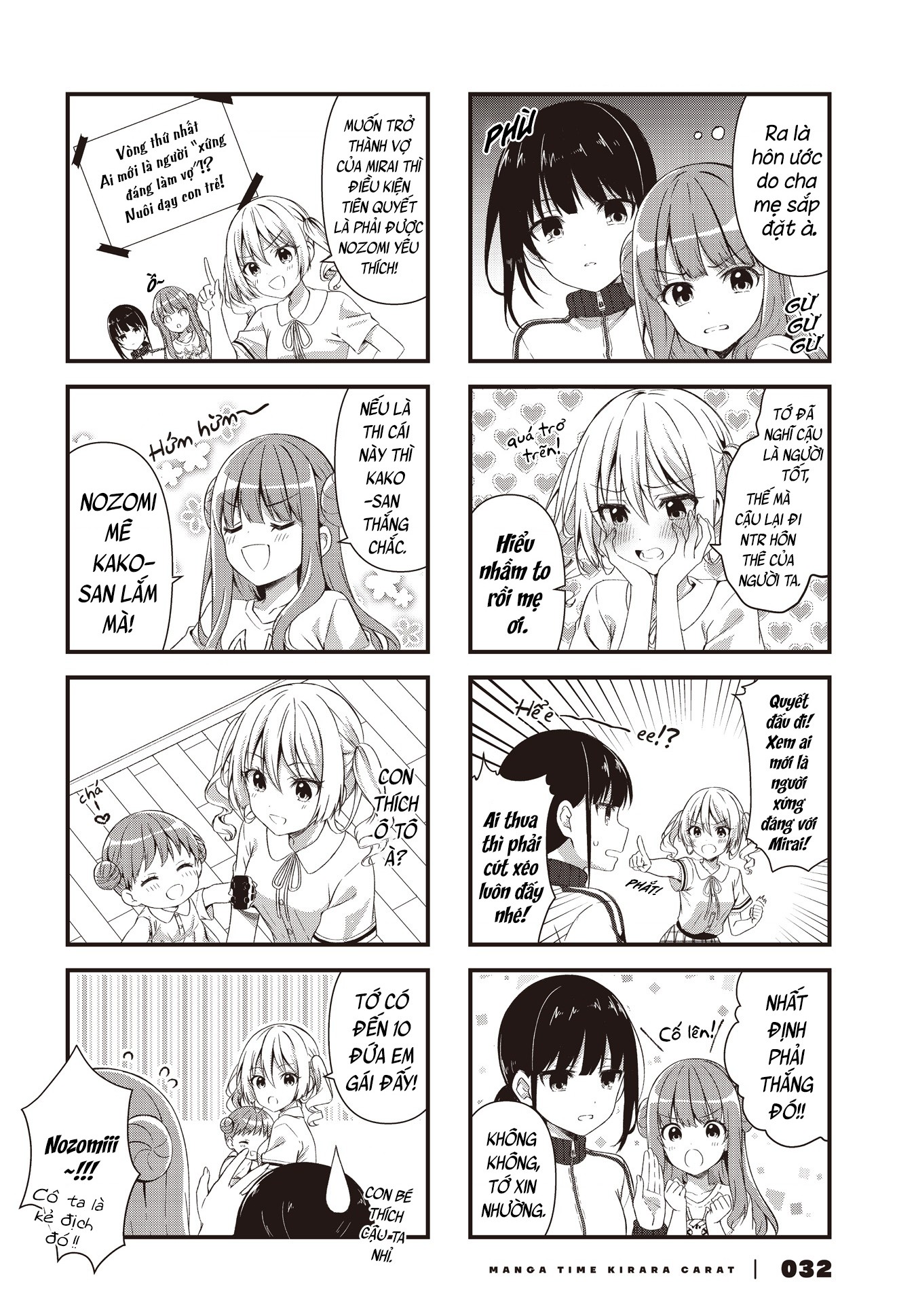 đọc truyện Vợ Và Cô Con Gái Bất Đắc Dĩ Của Tôi  Chương 5 ảnh 7 tại Thiên Thai Truyện