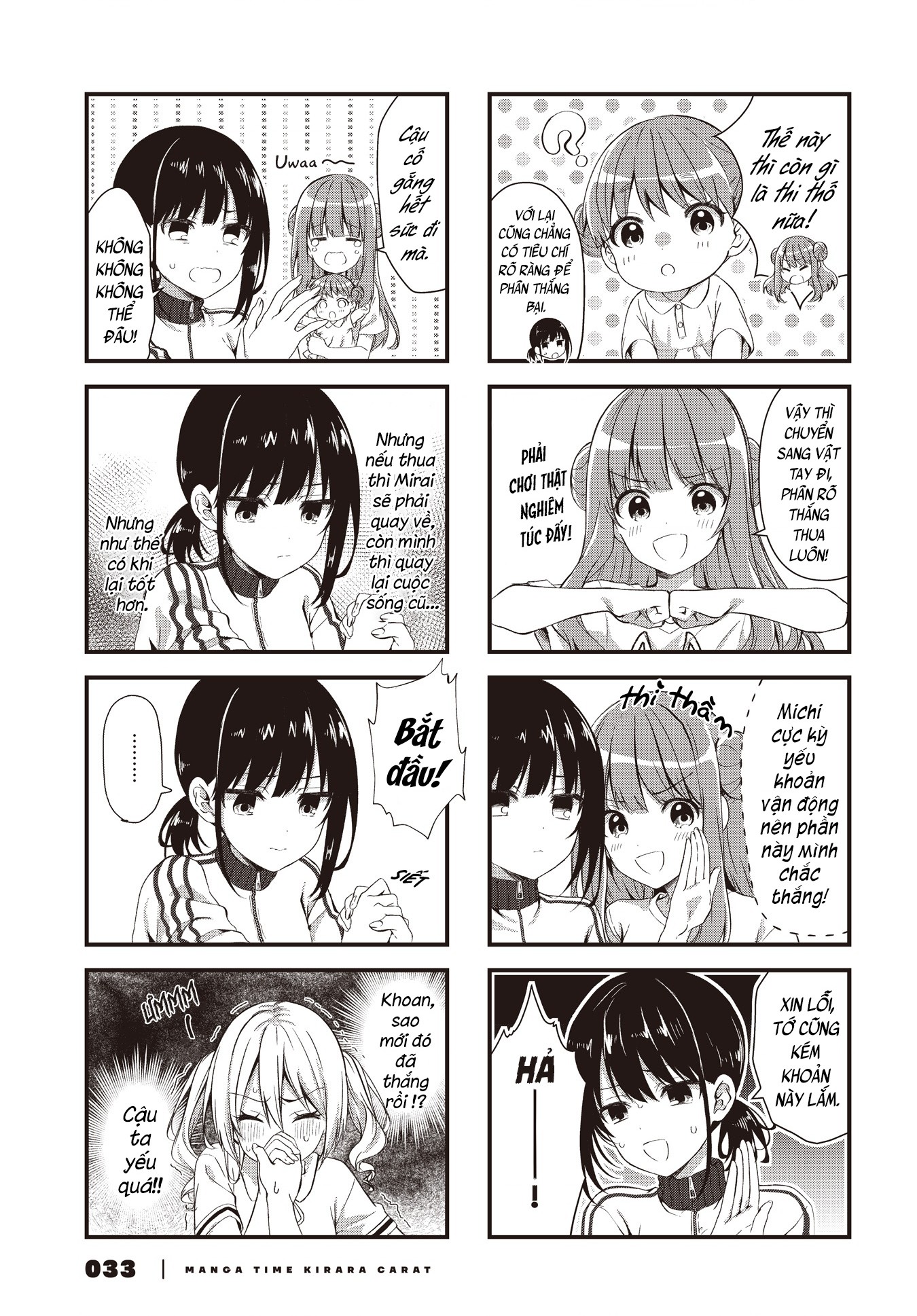 đọc truyện Vợ Và Cô Con Gái Bất Đắc Dĩ Của Tôi  Chương 5 ảnh 8 tại Thiên Thai Truyện