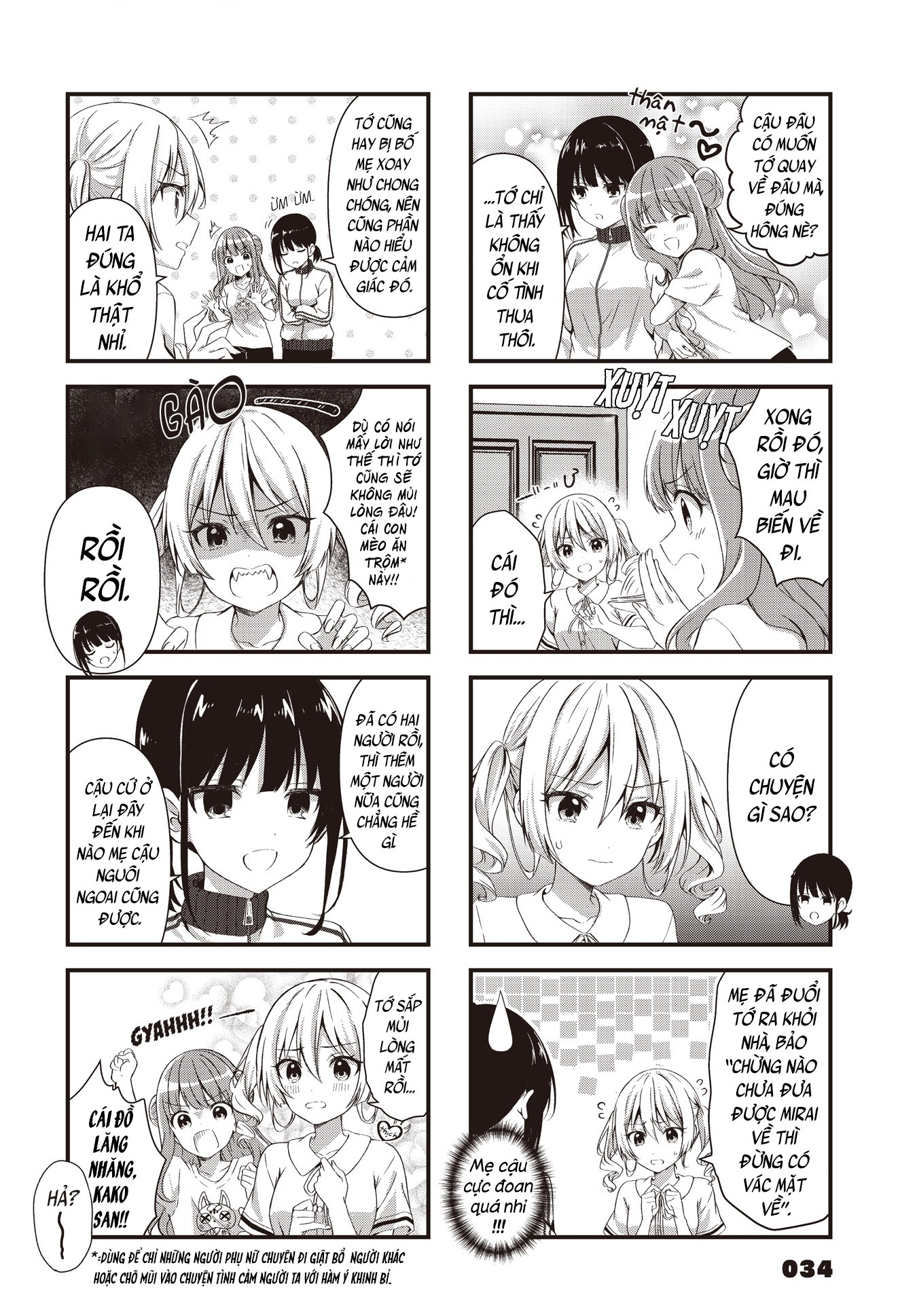 đọc truyện Vợ Và Cô Con Gái Bất Đắc Dĩ Của Tôi  Chương 5 ảnh 9 tại Thiên Thai Truyện