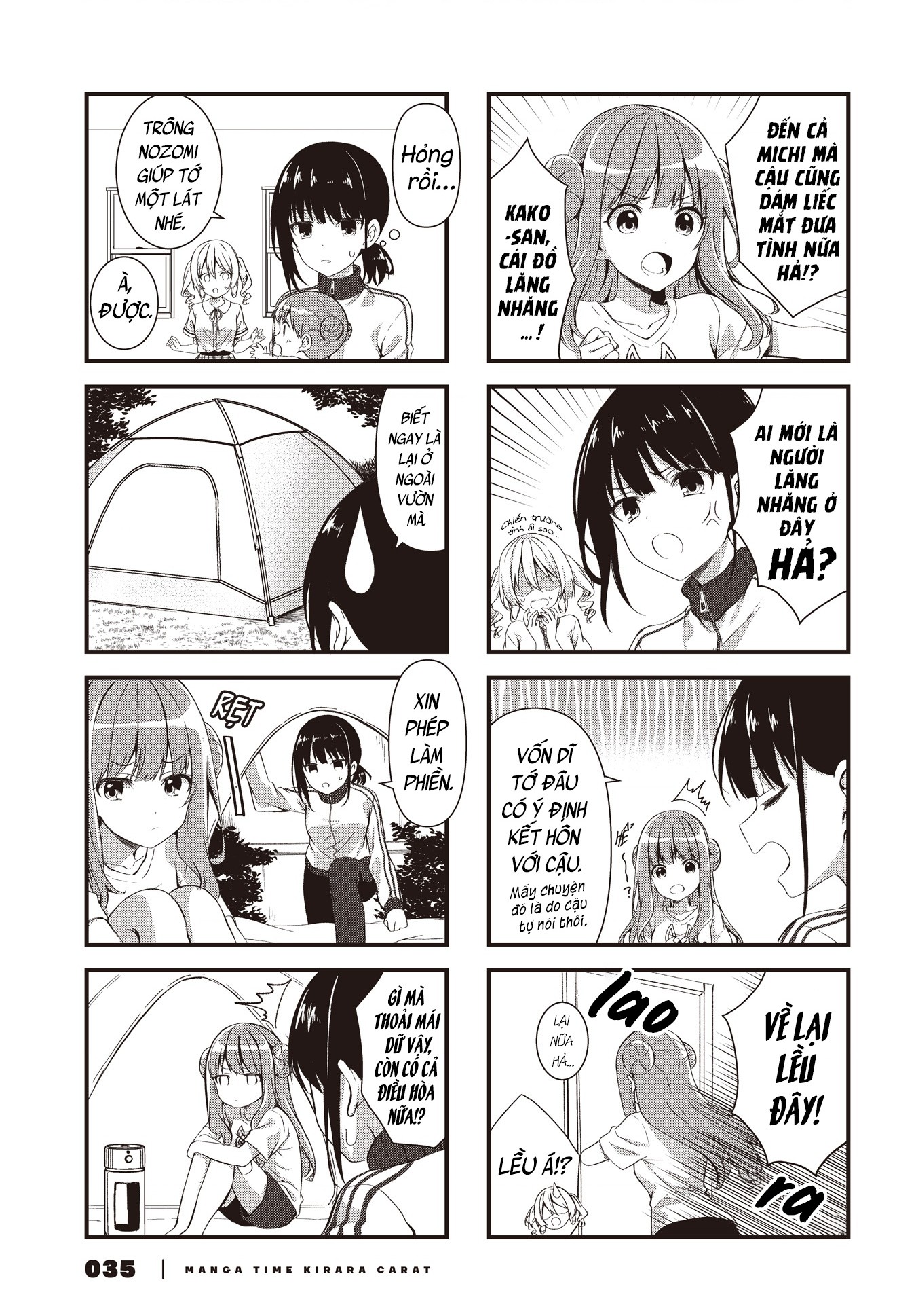 đọc truyện Vợ Và Cô Con Gái Bất Đắc Dĩ Của Tôi  Chương 5 ảnh 10 tại Thiên Thai Truyện