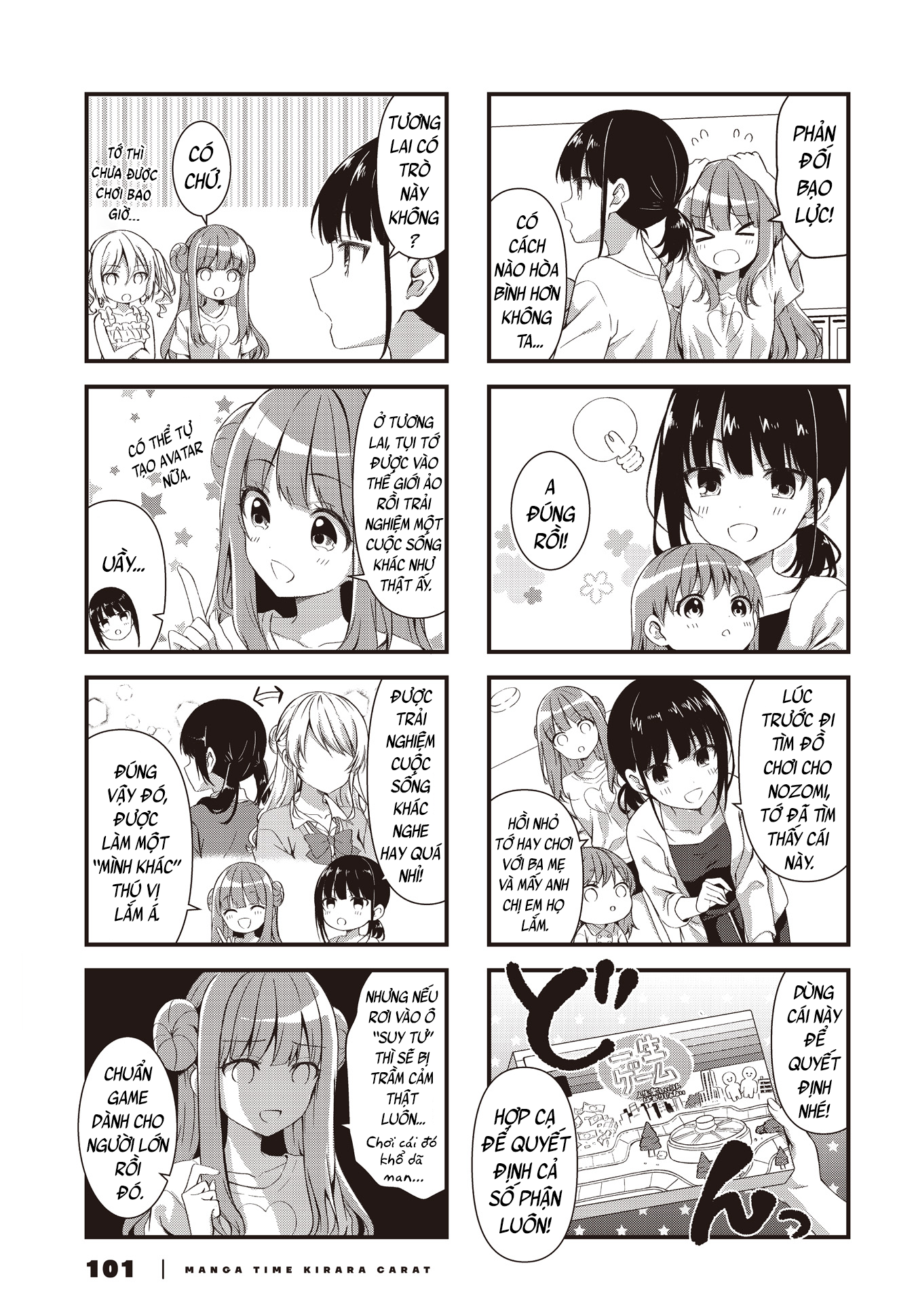 đọc truyện Vợ Và Cô Con Gái Bất Đắc Dĩ Của Tôi  Chương 6 ảnh 4 tại Thiên Thai Truyện