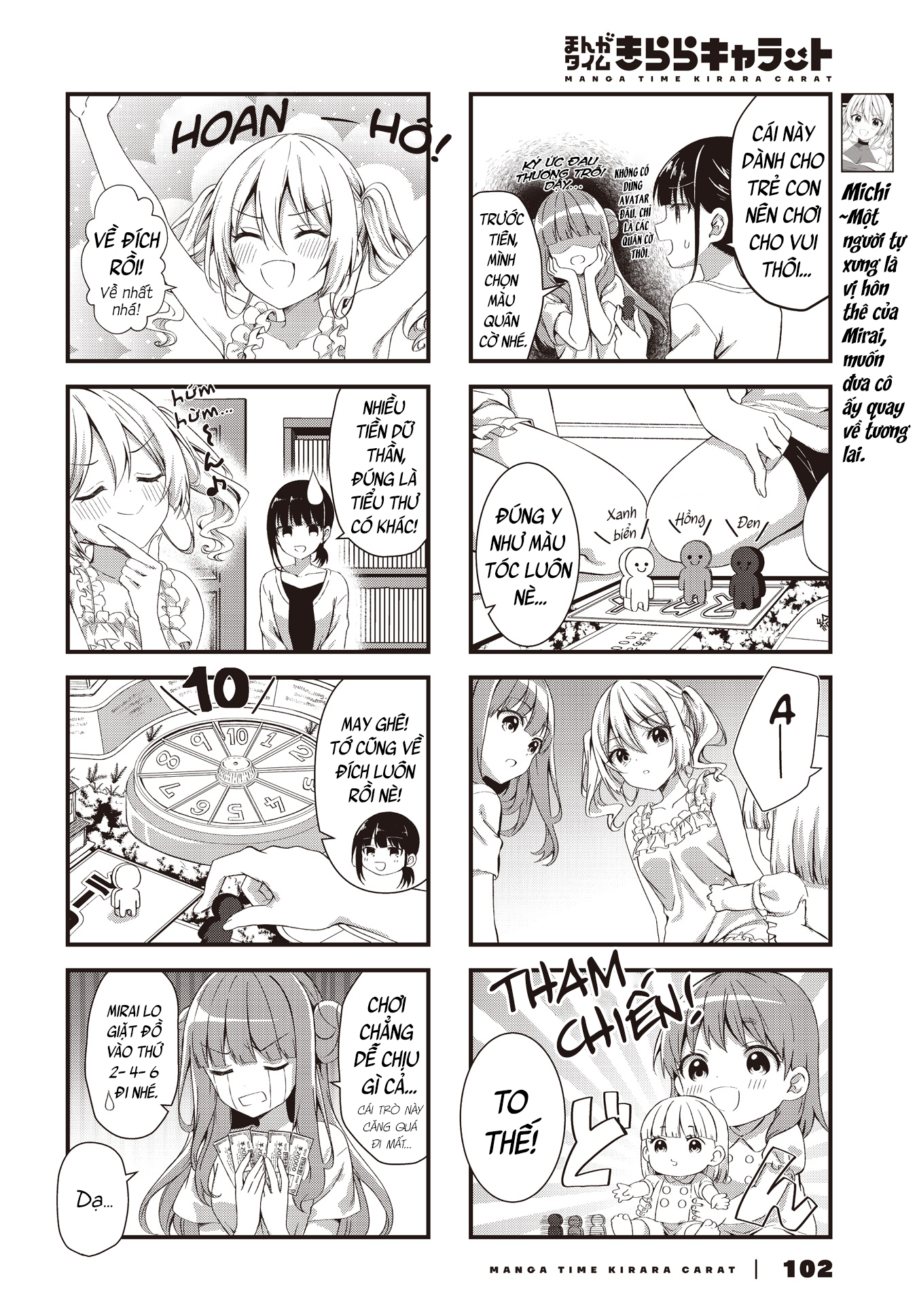 đọc truyện Vợ Và Cô Con Gái Bất Đắc Dĩ Của Tôi  Chương 6 ảnh 5 tại Thiên Thai Truyện