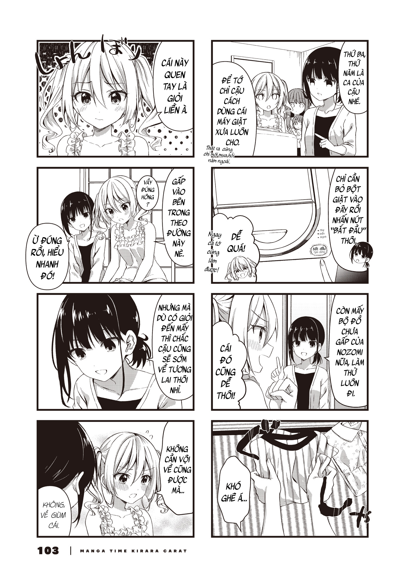 đọc truyện Vợ Và Cô Con Gái Bất Đắc Dĩ Của Tôi  Chương 6 ảnh 6 tại Thiên Thai Truyện