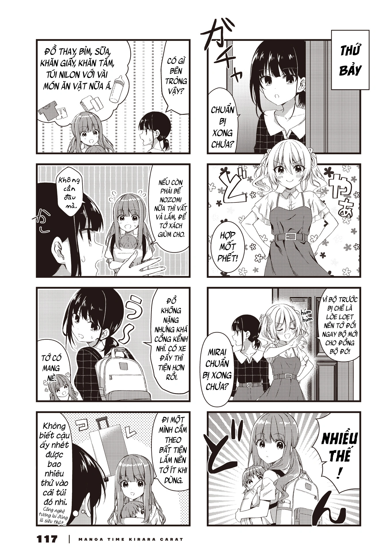 đọc truyện Vợ Và Cô Con Gái Bất Đắc Dĩ Của Tôi  Chương 7 ảnh 4 tại Thiên Thai Truyện