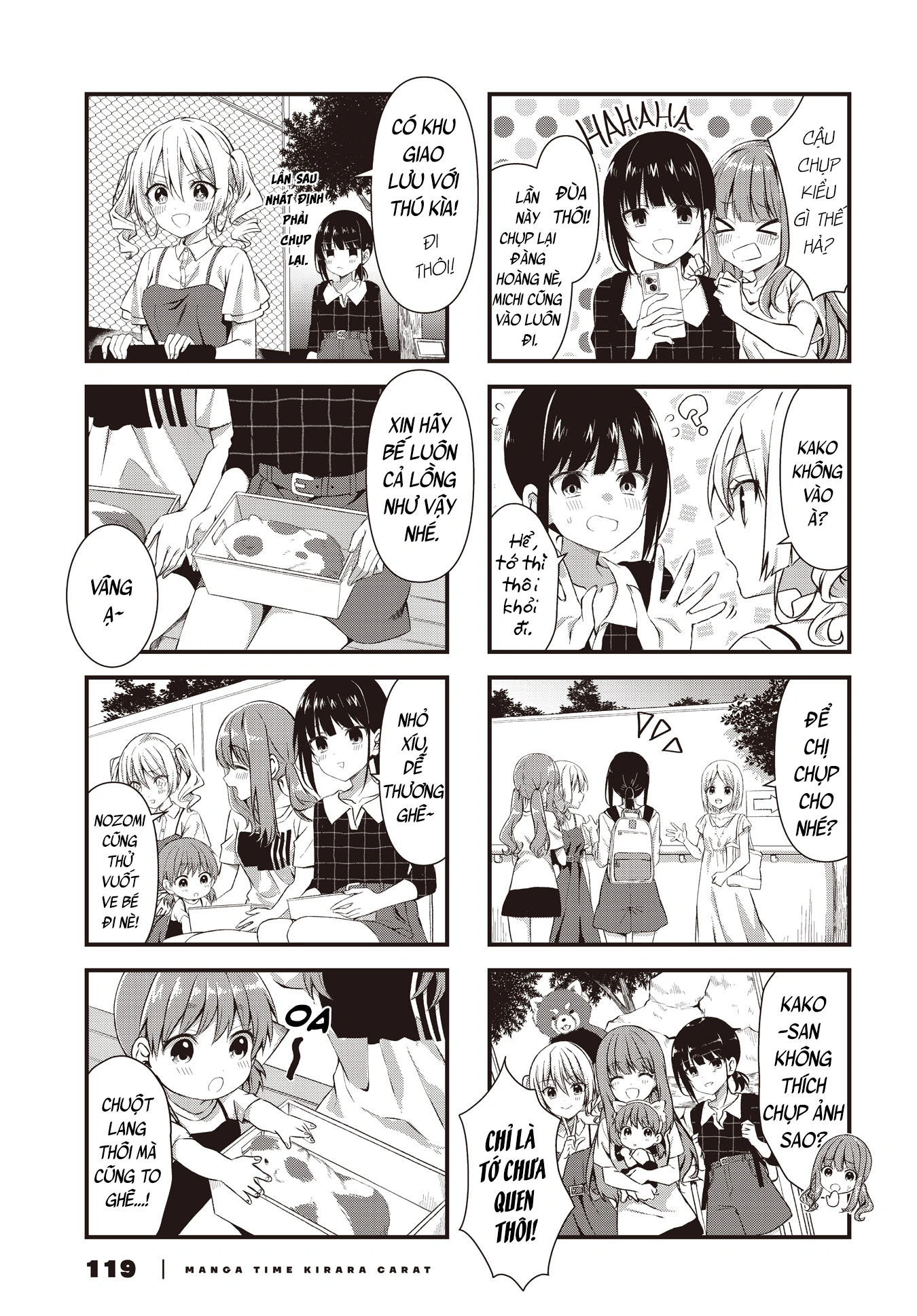 đọc truyện Vợ Và Cô Con Gái Bất Đắc Dĩ Của Tôi  Chương 7 ảnh 6 tại Thiên Thai Truyện