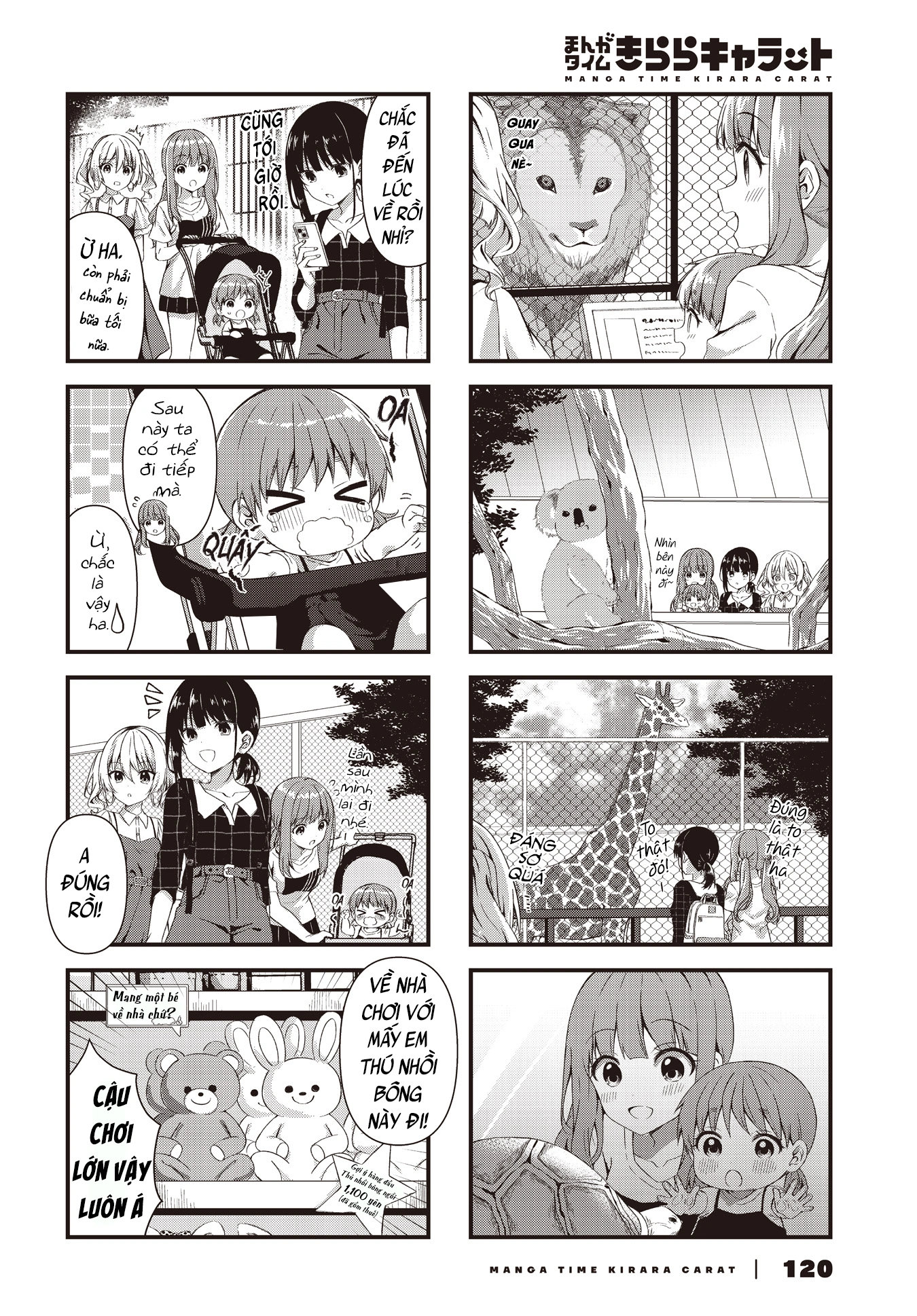 đọc truyện Vợ Và Cô Con Gái Bất Đắc Dĩ Của Tôi  Chương 7 ảnh 7 tại Thiên Thai Truyện