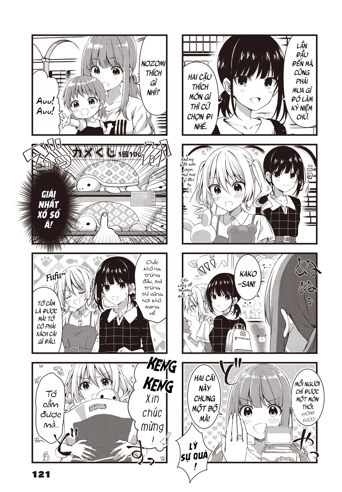 đọc truyện Vợ Và Cô Con Gái Bất Đắc Dĩ Của Tôi  Chương 7 ảnh 8 tại Thiên Thai Truyện