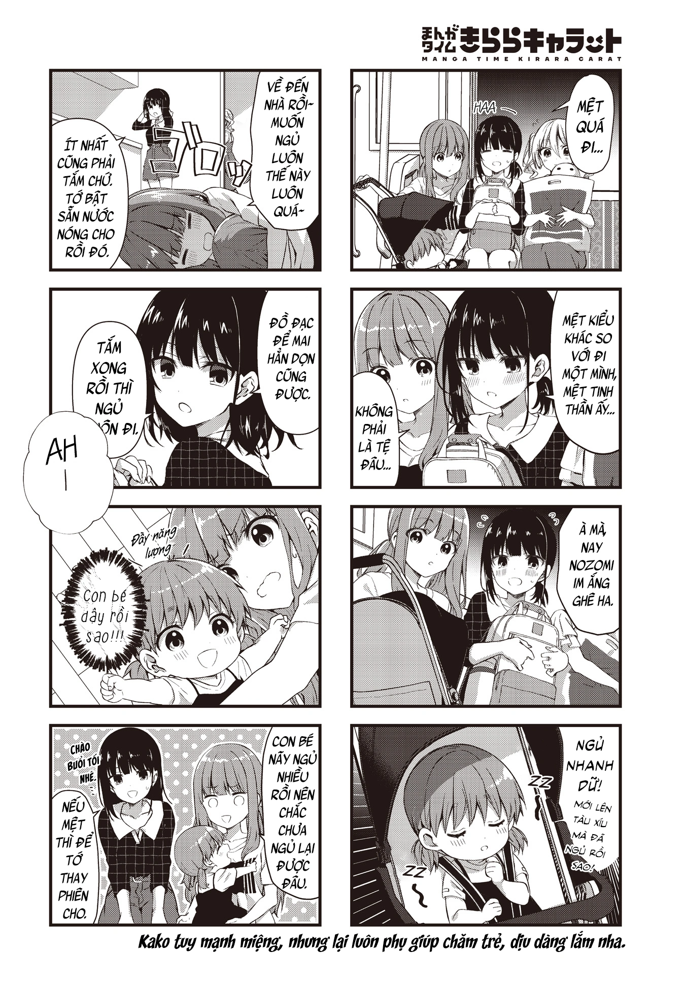 đọc truyện Vợ Và Cô Con Gái Bất Đắc Dĩ Của Tôi  Chương 7 ảnh 9 tại Thiên Thai Truyện