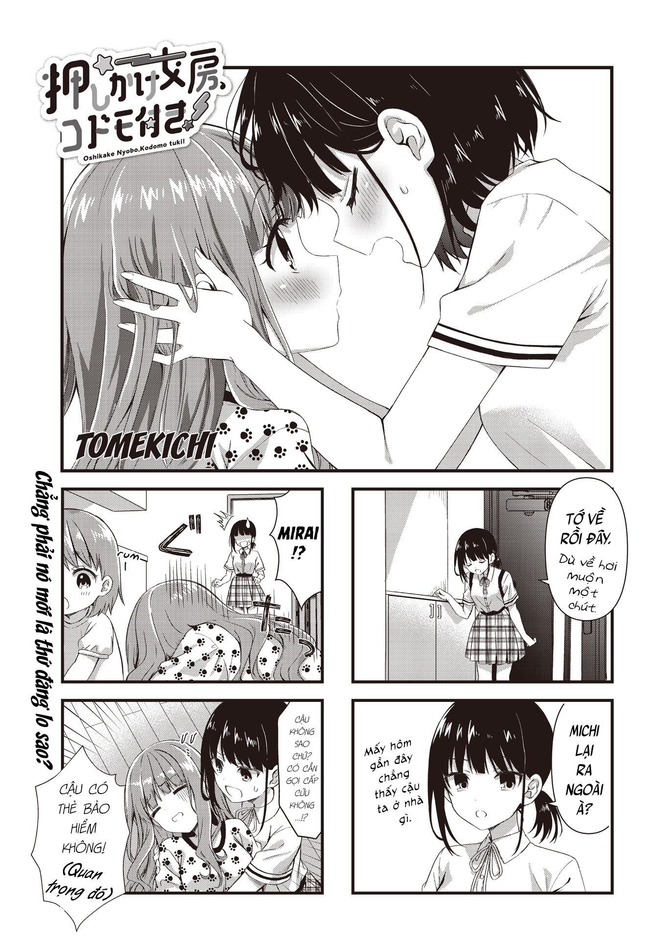 đọc truyện Vợ Và Cô Con Gái Bất Đắc Dĩ Của Tôi  Chương 8 ảnh 2 tại Thiên Thai Truyện