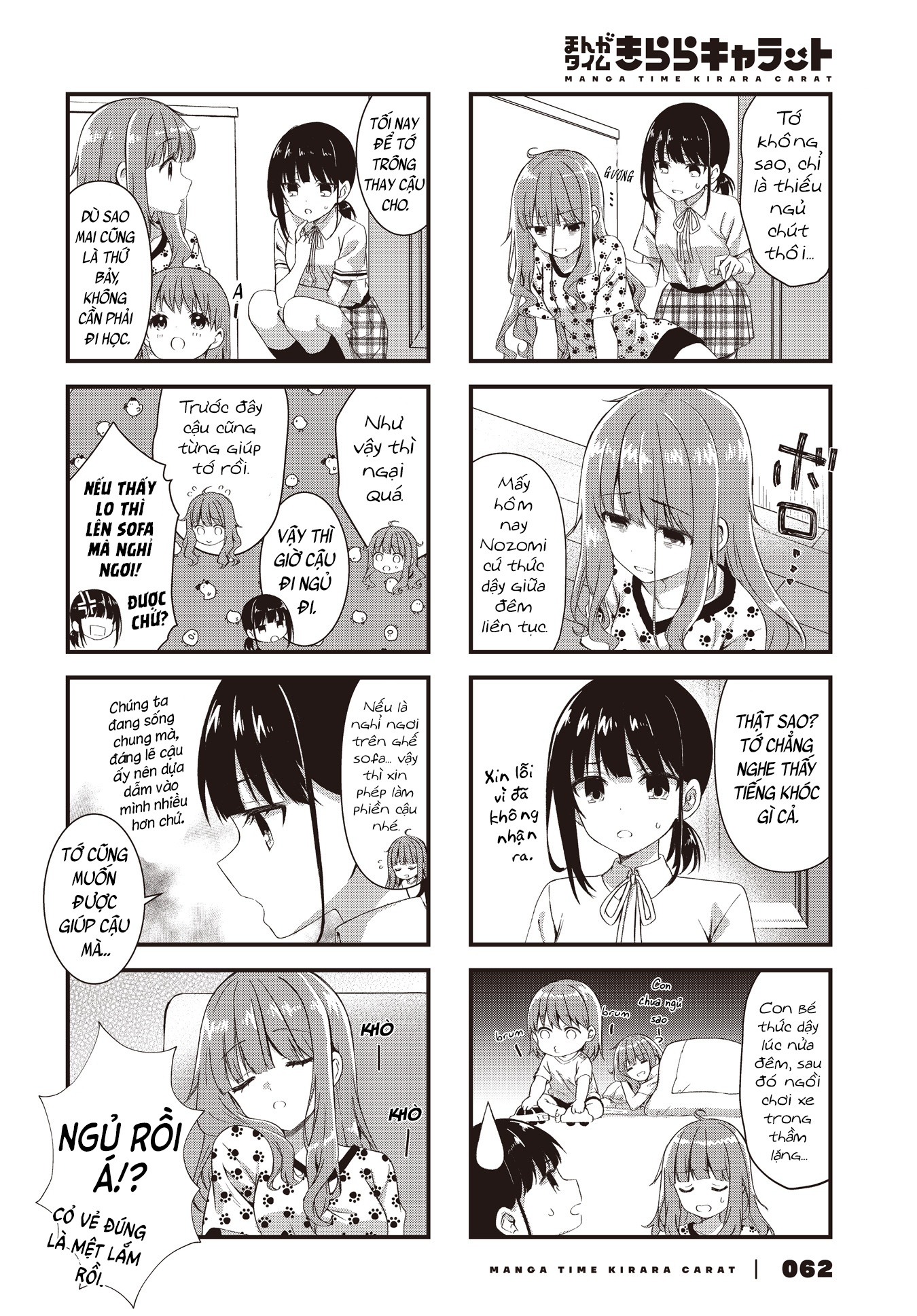 đọc truyện Vợ Và Cô Con Gái Bất Đắc Dĩ Của Tôi  Chương 8 ảnh 3 tại Thiên Thai Truyện