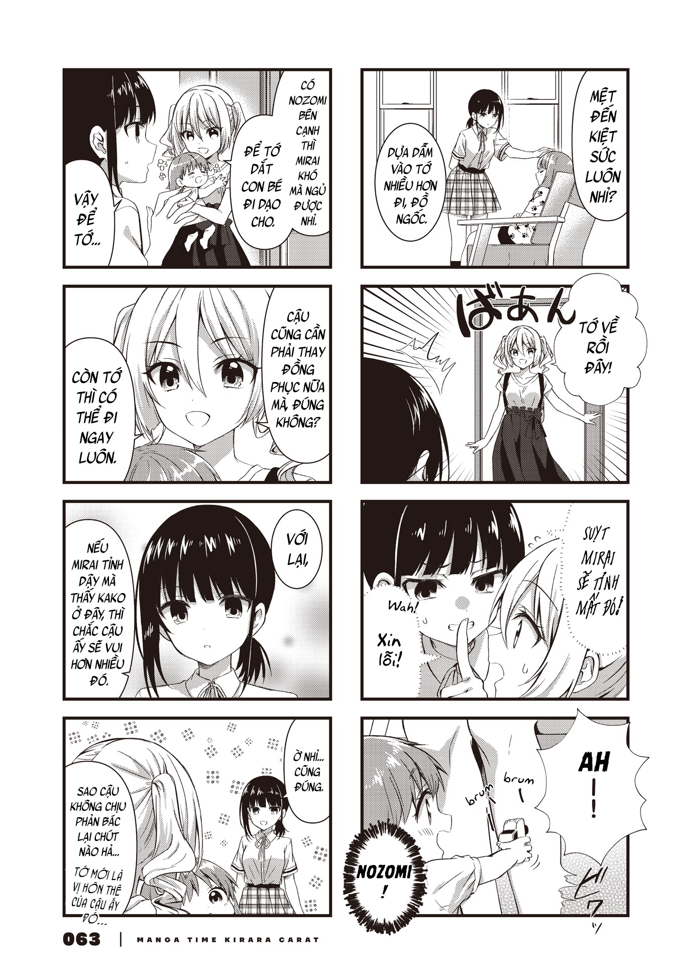 đọc truyện Vợ Và Cô Con Gái Bất Đắc Dĩ Của Tôi  Chương 8 ảnh 4 tại Thiên Thai Truyện