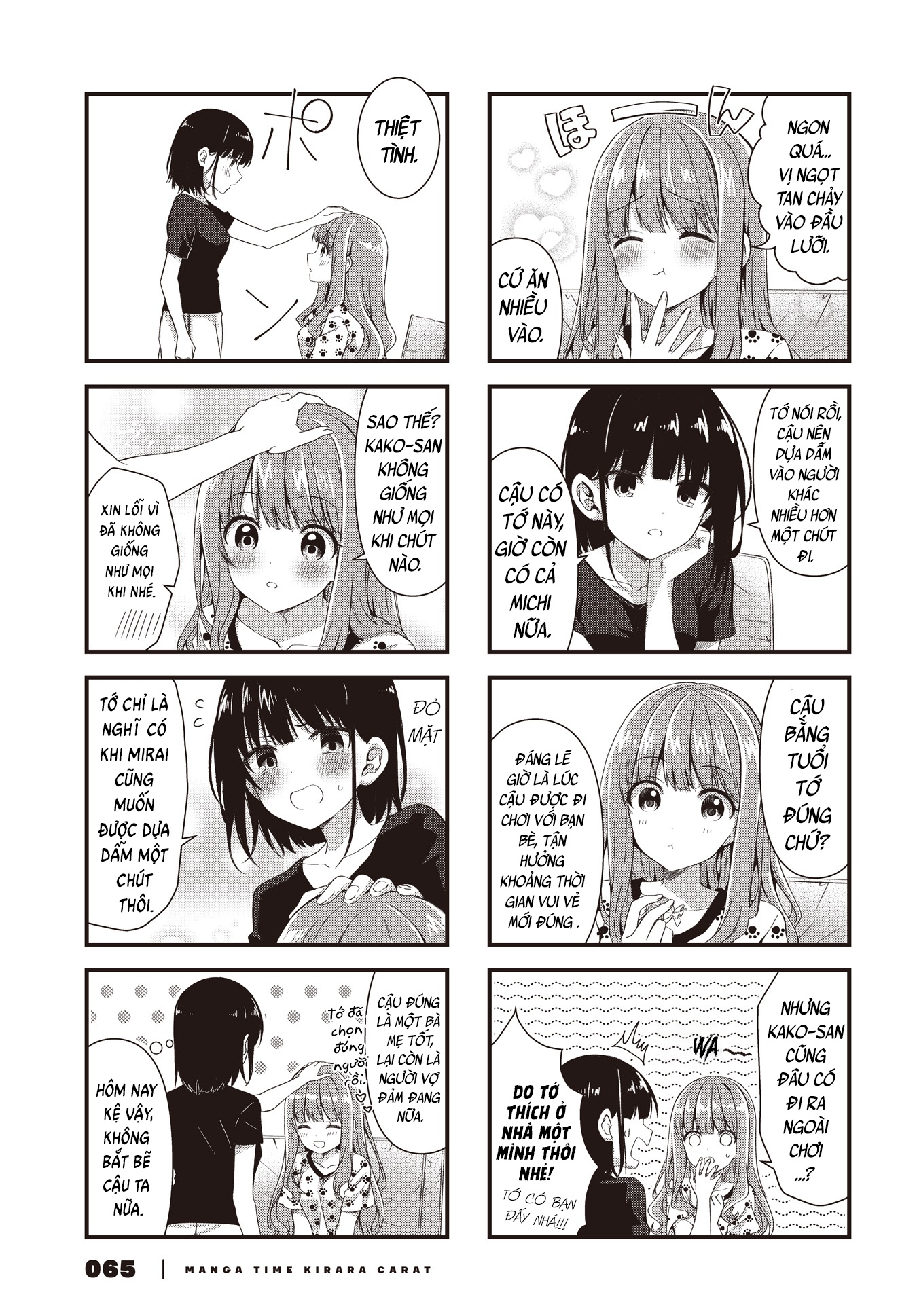 đọc truyện Vợ Và Cô Con Gái Bất Đắc Dĩ Của Tôi  Chương 8 ảnh 6 tại Thiên Thai Truyện