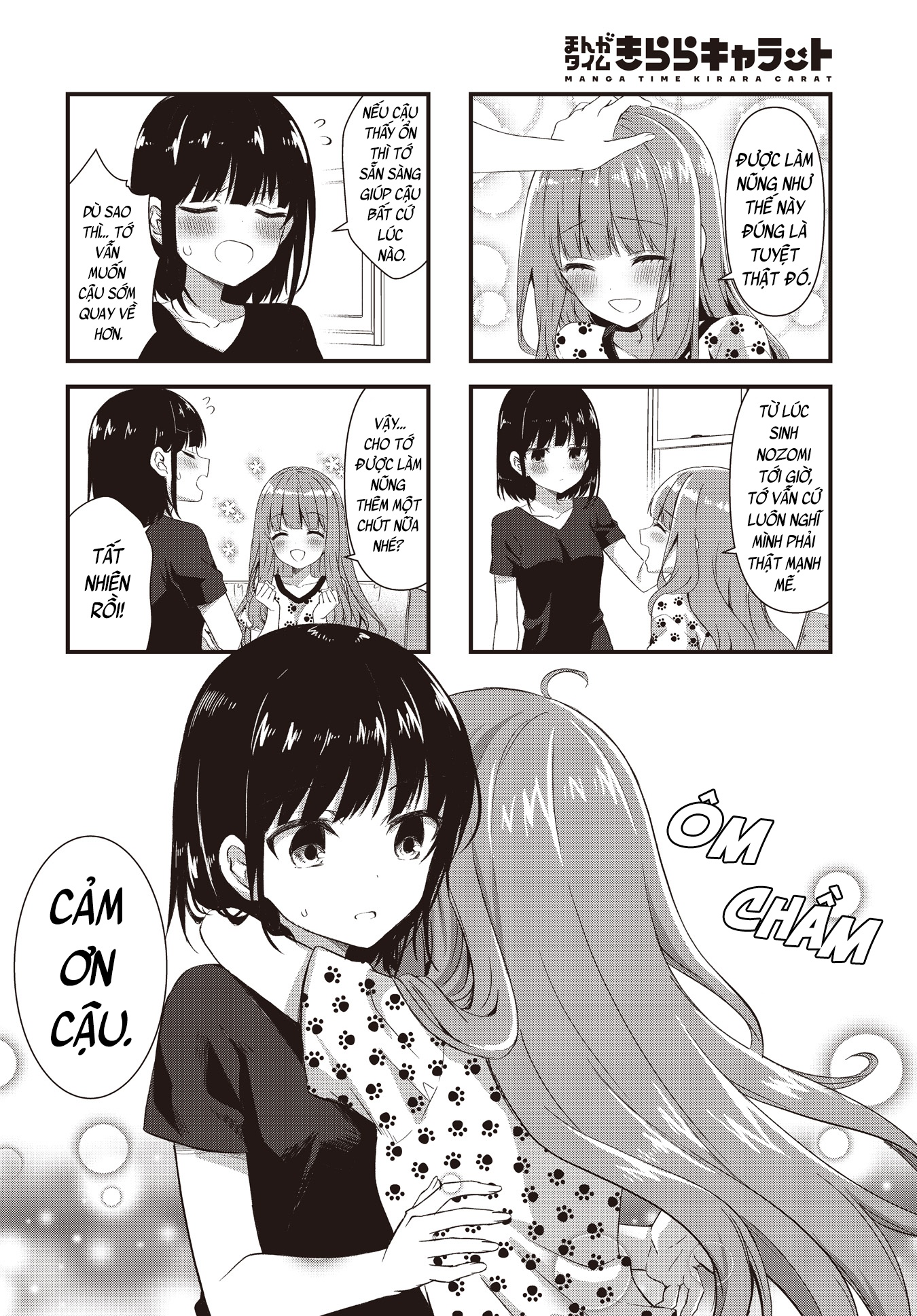 đọc truyện Vợ Và Cô Con Gái Bất Đắc Dĩ Của Tôi  Chương 8 ảnh 7 tại Thiên Thai Truyện