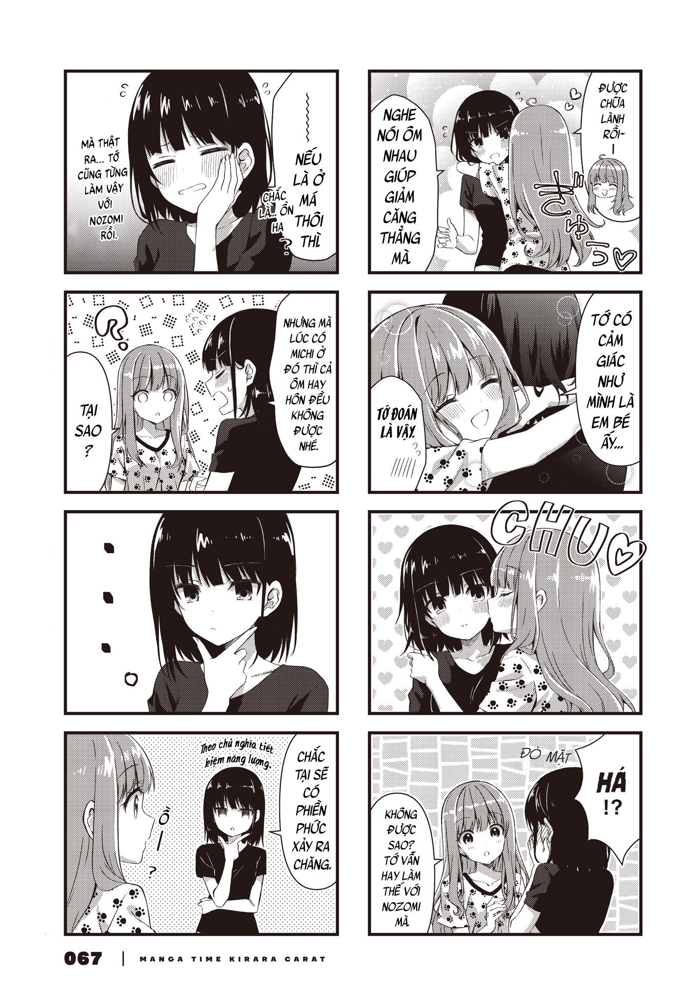 đọc truyện Vợ Và Cô Con Gái Bất Đắc Dĩ Của Tôi  Chương 8 ảnh 8 tại Thiên Thai Truyện