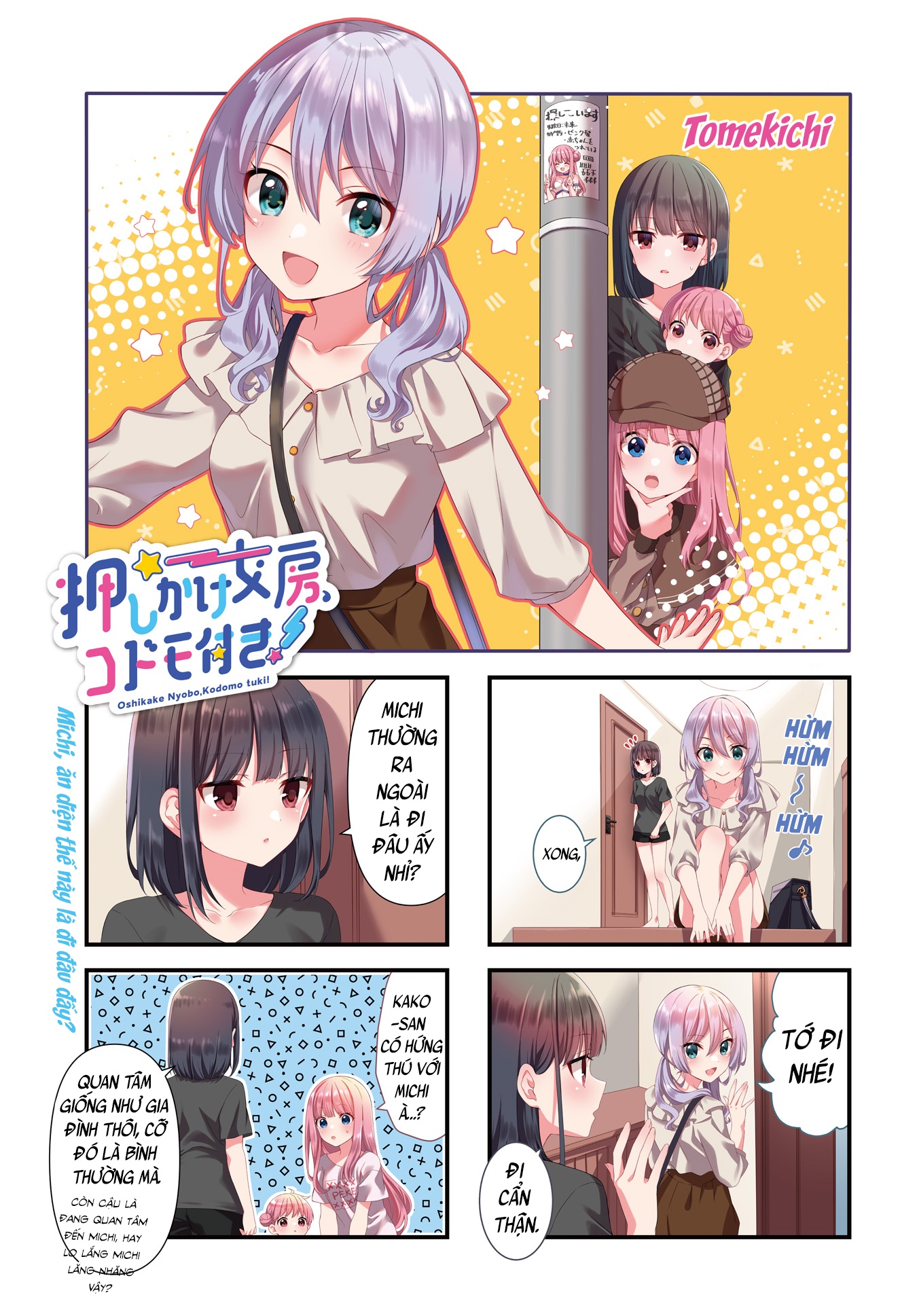 đọc truyện Vợ Và Cô Con Gái Bất Đắc Dĩ Của Tôi  Chương 9 ảnh 2 tại Thiên Thai Truyện