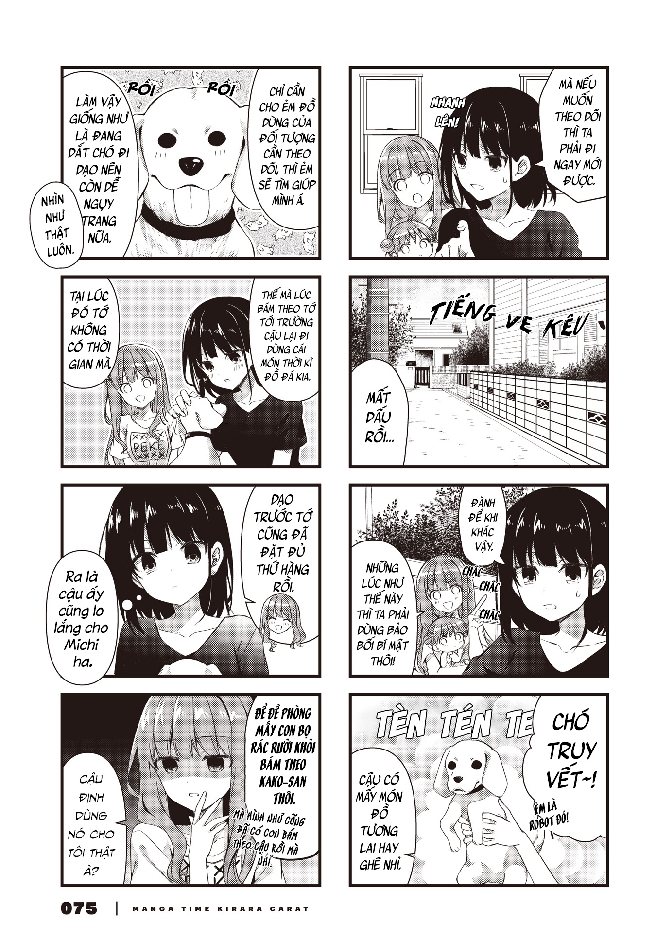 đọc truyện Vợ Và Cô Con Gái Bất Đắc Dĩ Của Tôi  Chương 9 ảnh 4 tại Thiên Thai Truyện