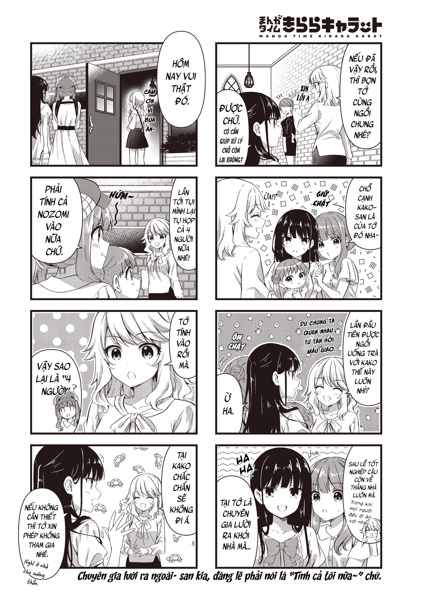 đọc truyện Vợ Và Cô Con Gái Bất Đắc Dĩ Của Tôi  Chương 9 ảnh 9 tại Thiên Thai Truyện