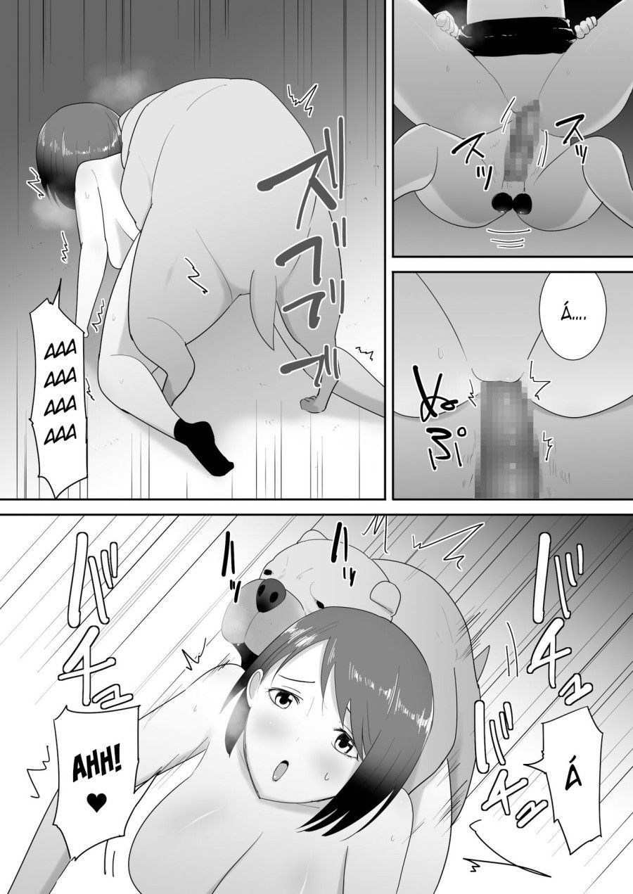 Với Thú Cưng Của Một Người Bạn Oneshot page 27 - Giả Dược