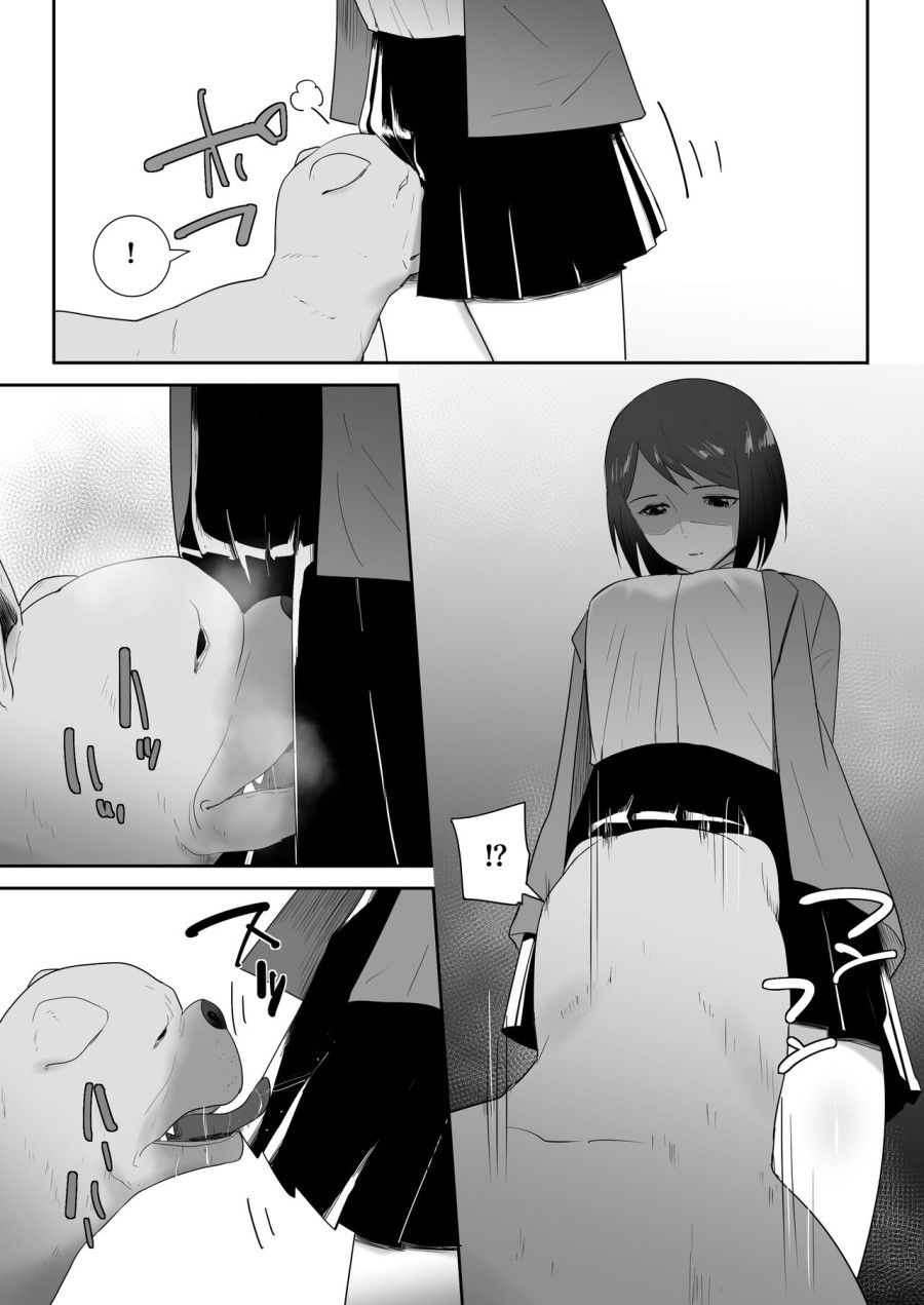 Với Thú Cưng Của Một Người Bạn Oneshot page 6 - Giả Dược