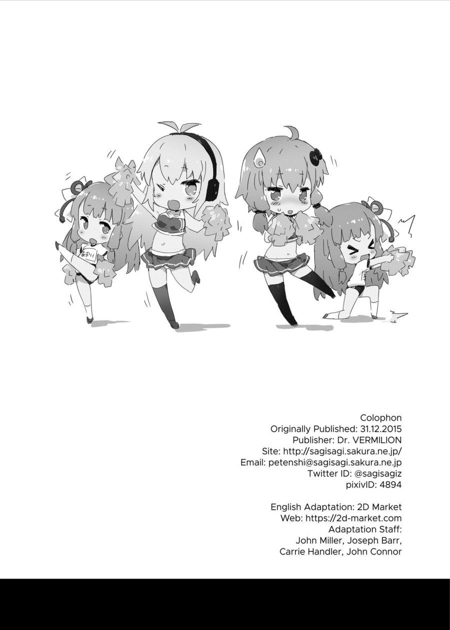 đọc truyện Voice Eroid + Sex Yuzuki Yukari Oneshot ảnh 27 tại Thiên Thai Truyện