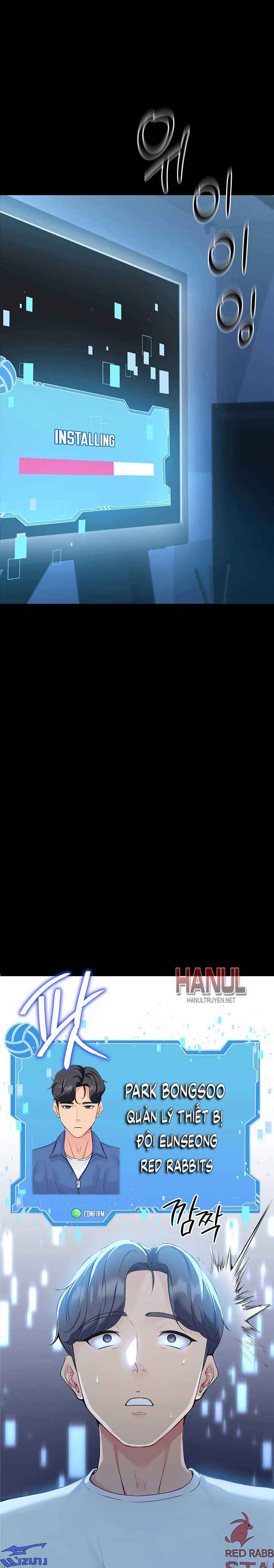 đọc truyện Volleyball Girls Chương 1 ảnh 12 tại Thiên Thai Truyện